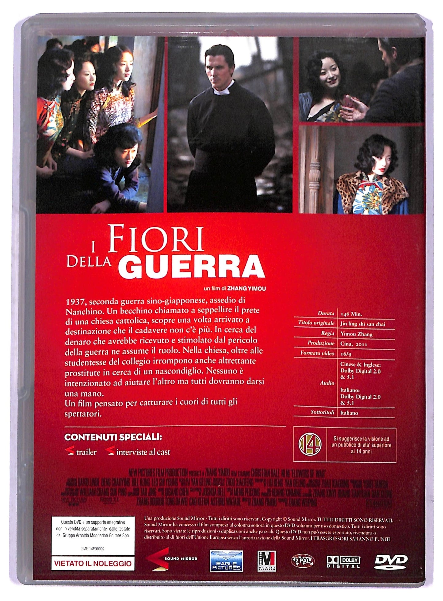 EBOND I fiori della guerra  EDITORIALE DVD D800310