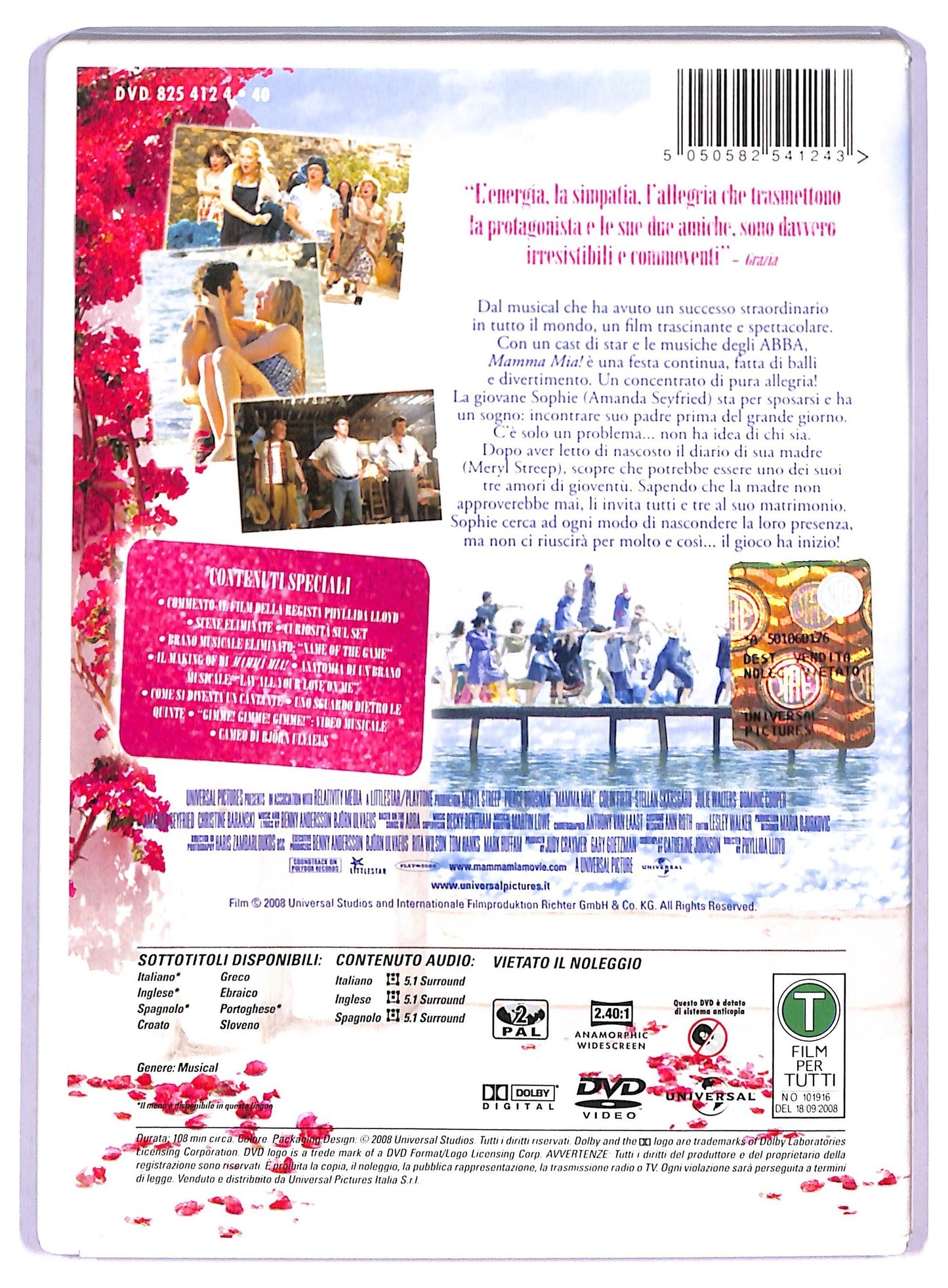 EBOND Mamma Mia!(film) DVD D800336