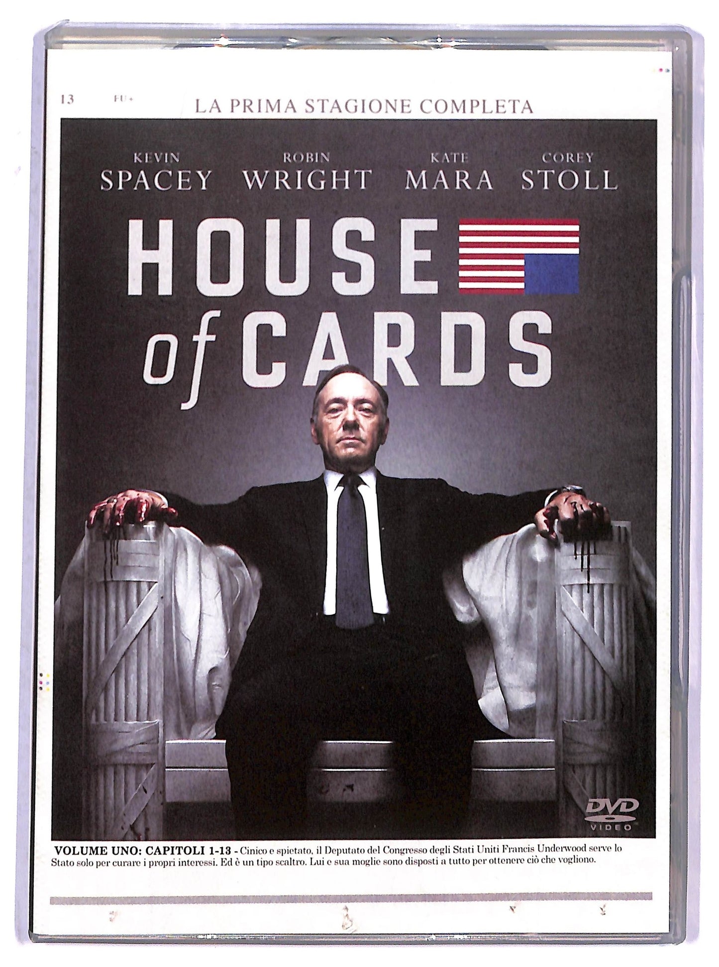 EBOND house of cards - la prima stagione completa DVD D800407