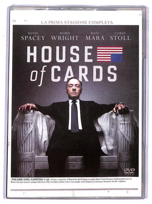 EBOND house of cards - la prima stagione completa DVD D800407