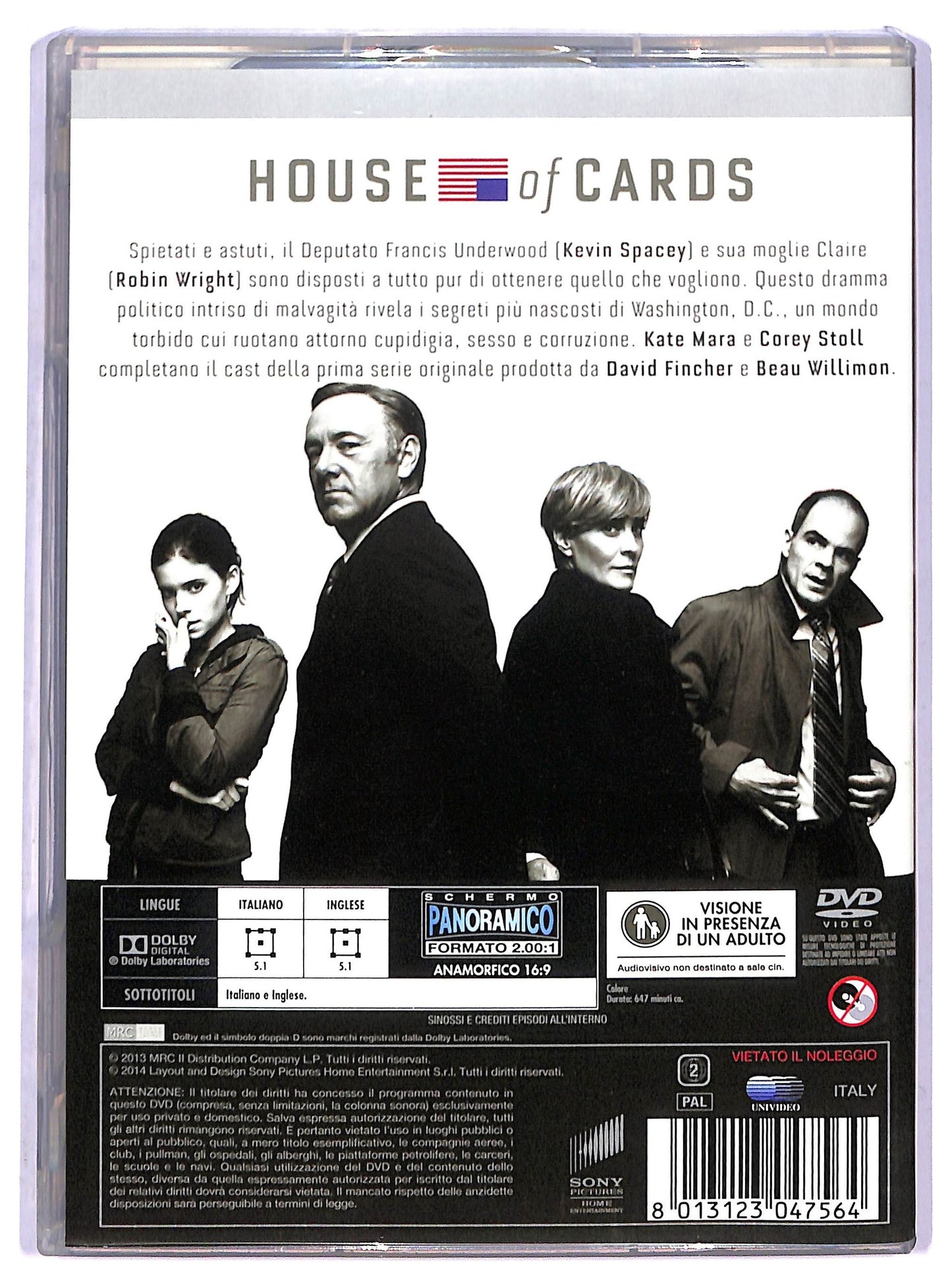 EBOND house of cards - la prima stagione completa DVD D800407