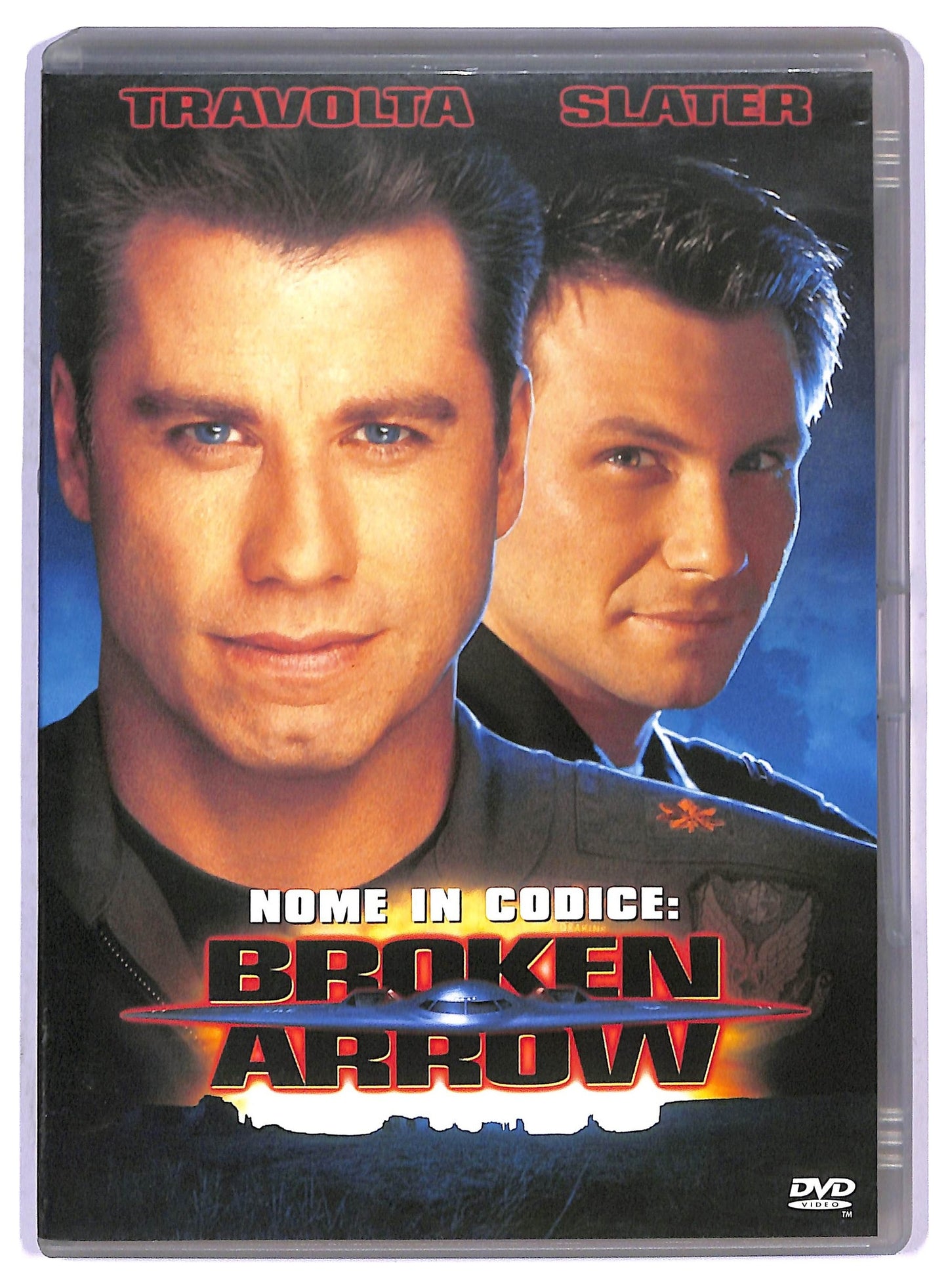 EBOND Broken arrow DVD D800648