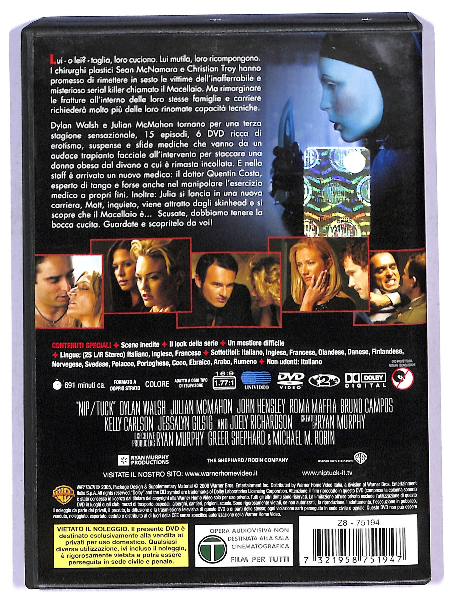 EBOND Nip/Tuck - La terza stagione completa (6 dischi) DVD D800652