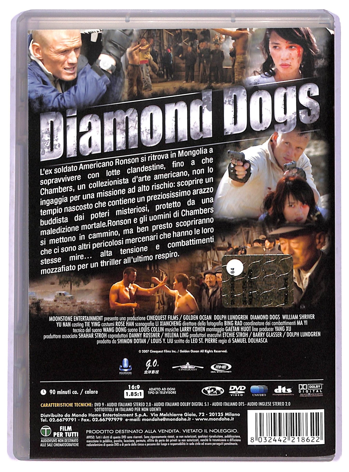 EBOND Diamond Dogs DVD D800729