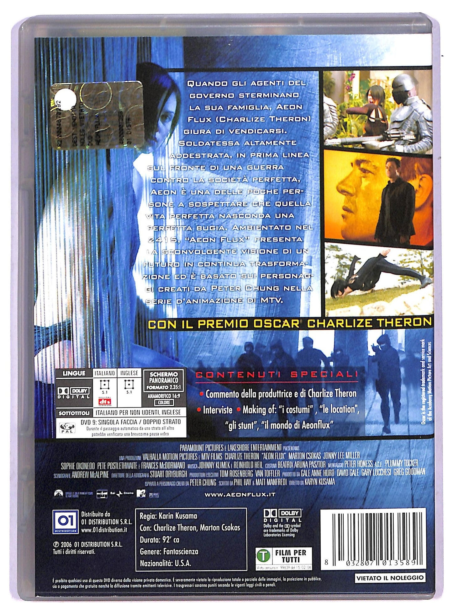 EBOND Æon Flux - Il futuro ha inizio DVD D800736