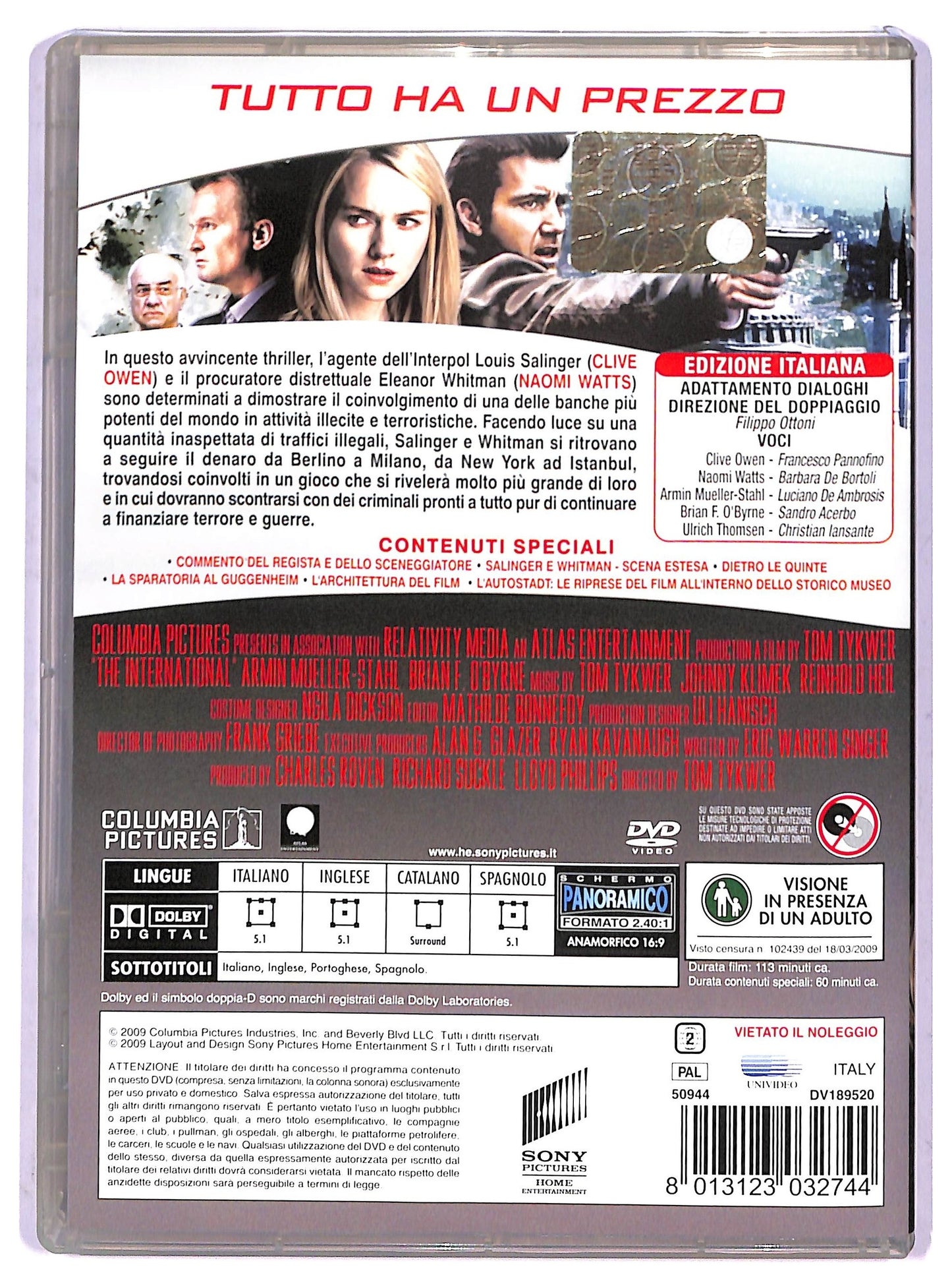 EBOND The International DVD D800750