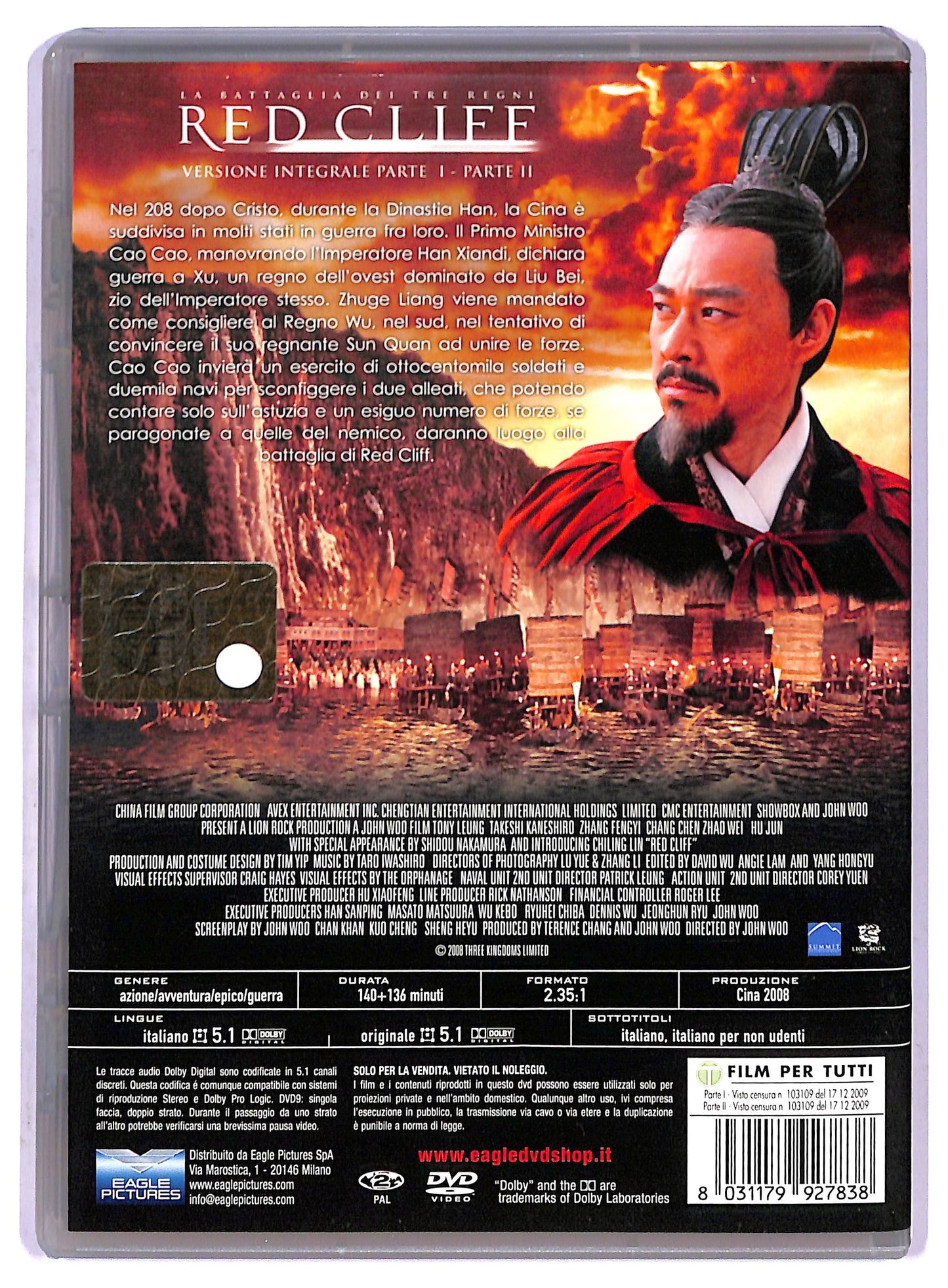 EBOND Red Cliff - Ver. Integrale Parte 1 & Parte 2 (2 dischi) DVD D800756