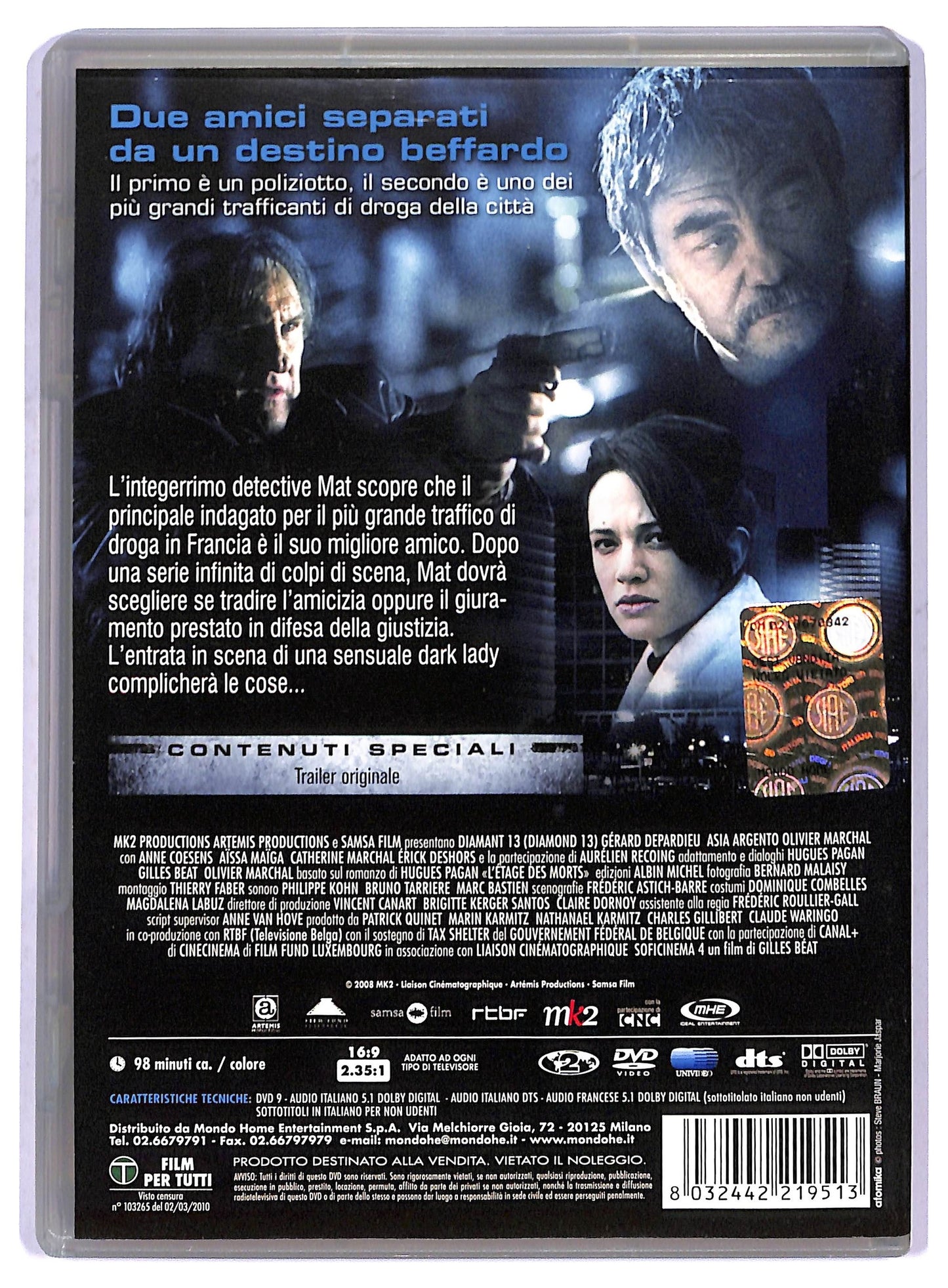 EBOND Diamond 13 DVD D800851