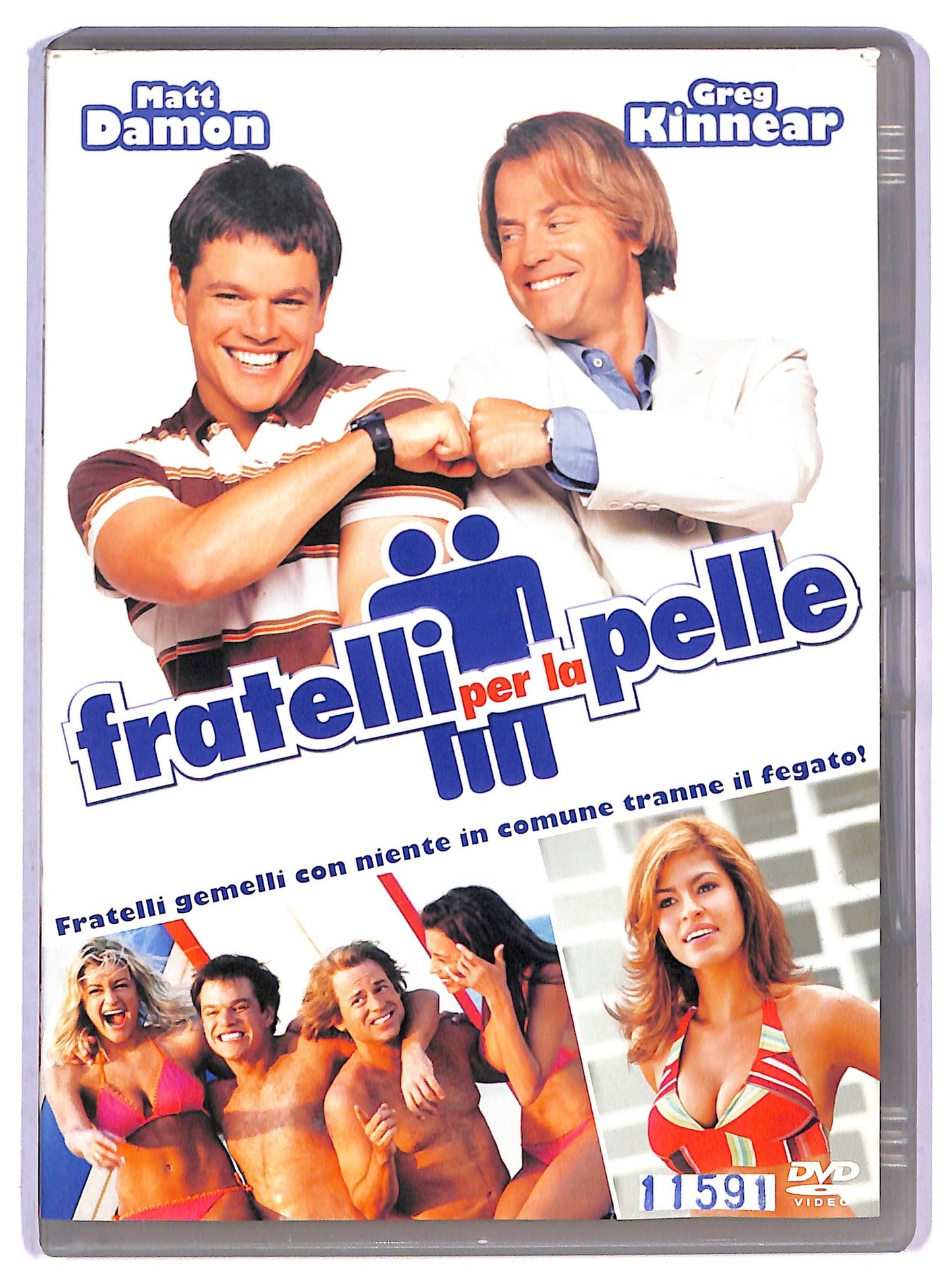 EBOND Fratelli per la pelle NOLEGGIO DVD D801011