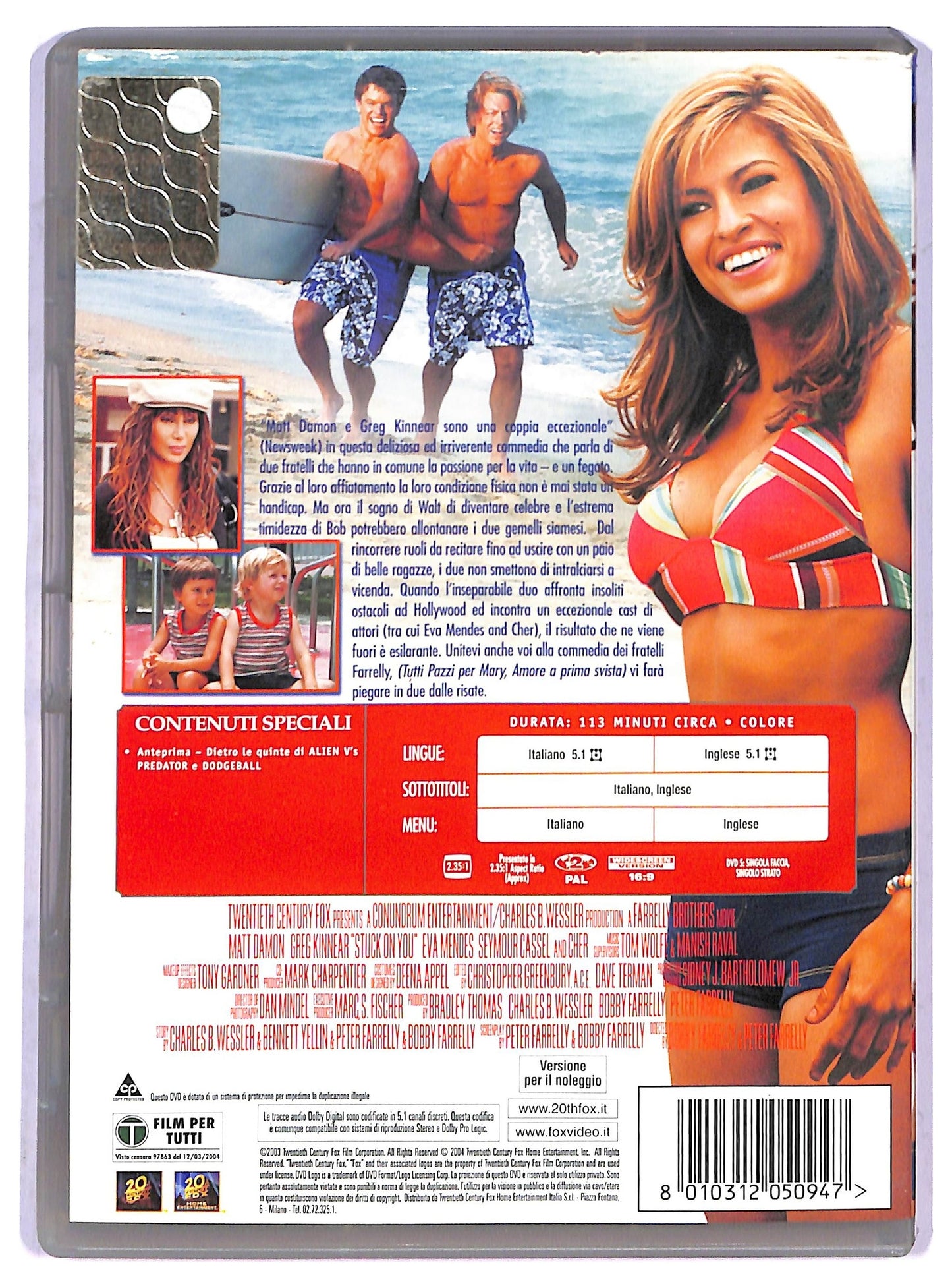 EBOND Fratelli per la pelle NOLEGGIO DVD D801011