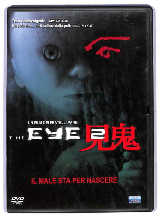 EBOND The Eye 2 DVD D801028
