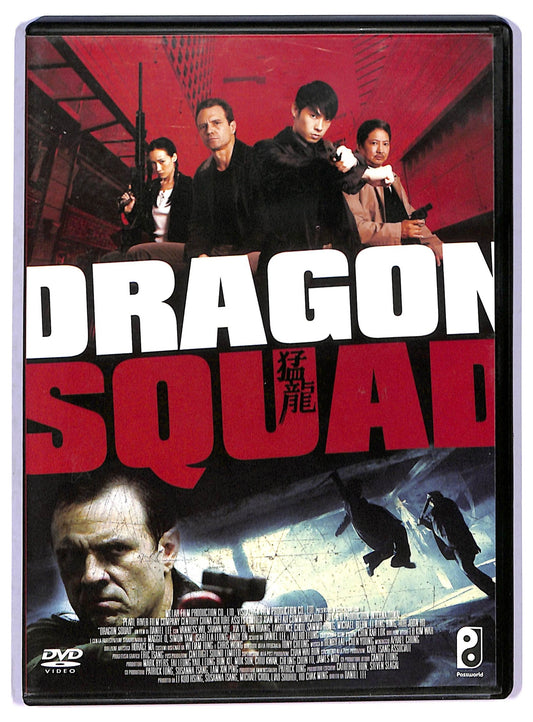 EBOND Dragon Squad Di Daniel Lee DVD Ex Noleggio D801035