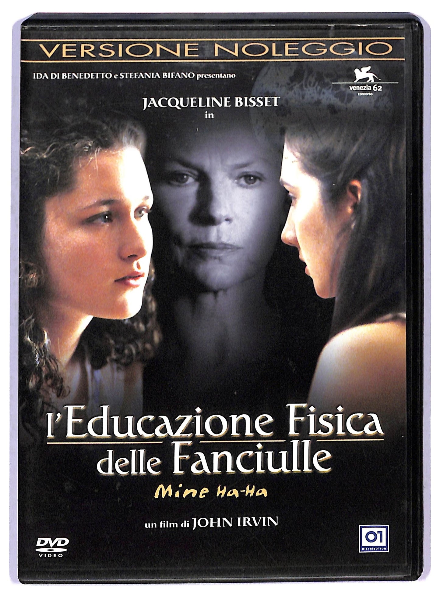 EBOND L'educazione fisica delle fanciulle NOLEGGIO DVD D801051