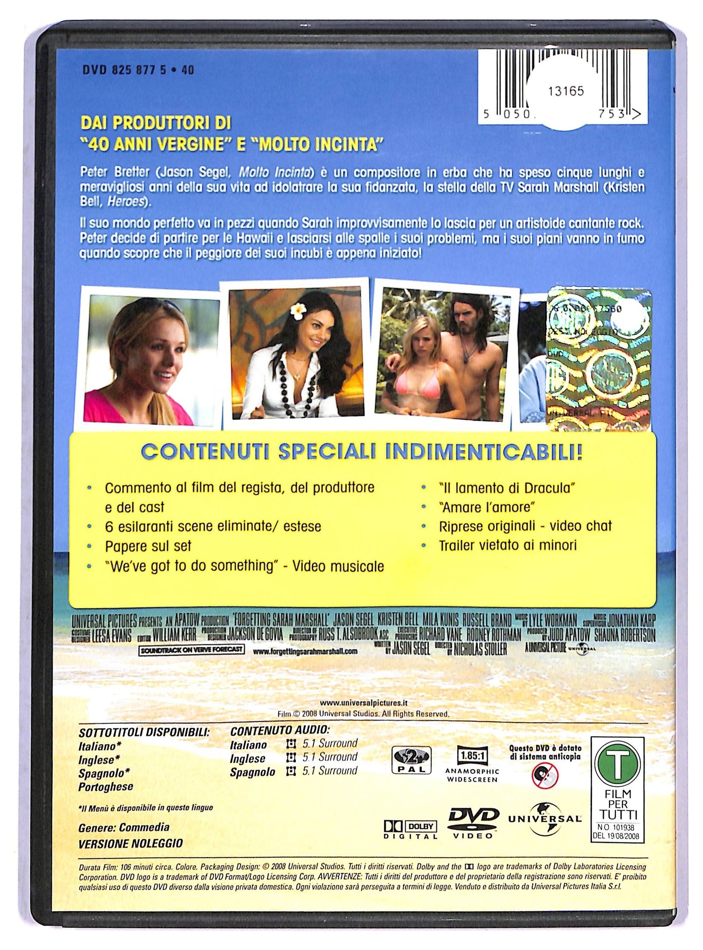 EBOND Non mi scaricare NOLEGGIO DVD D801116