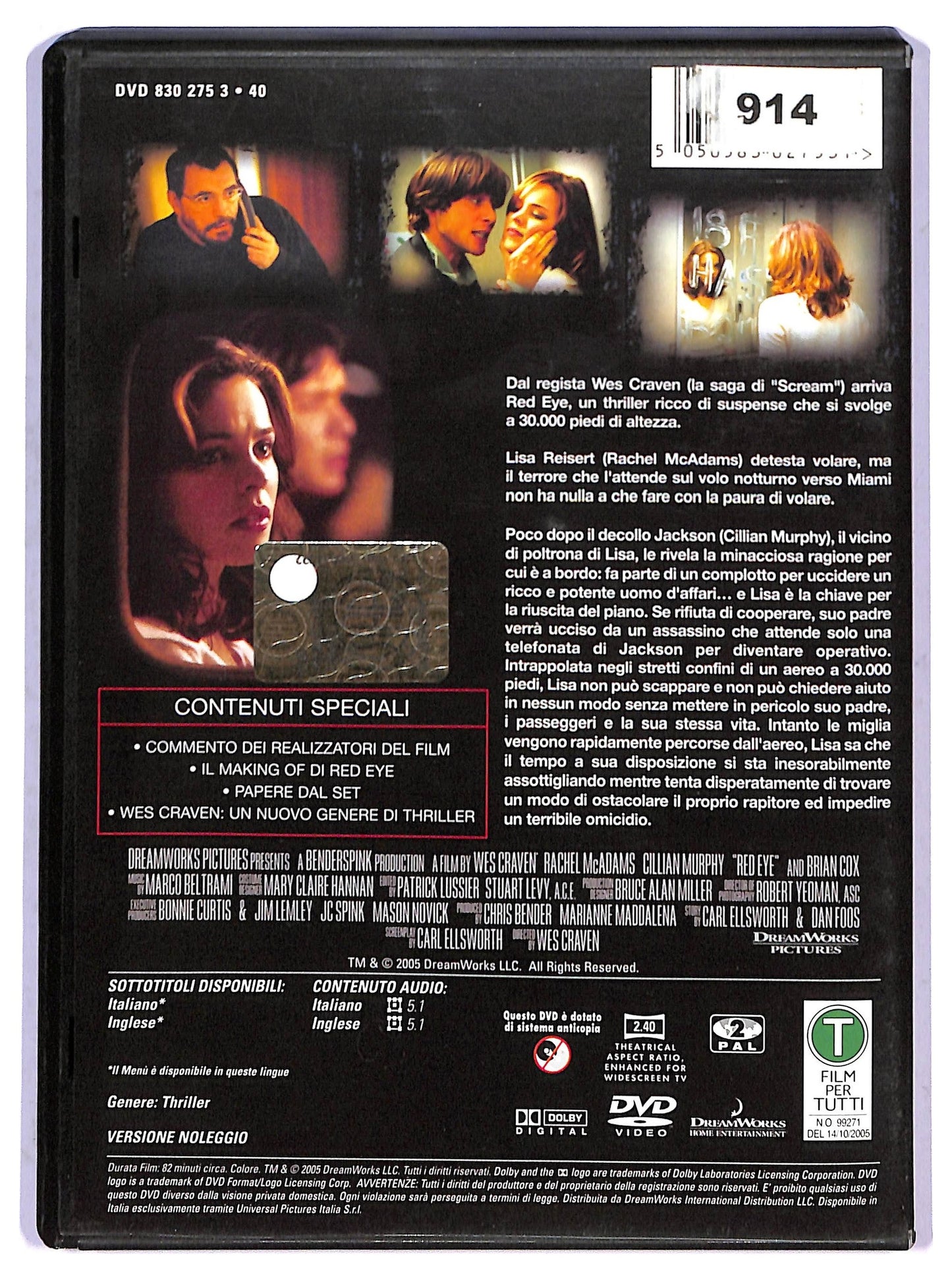 EBOND red eye  NOLEGGIO DVD D801127