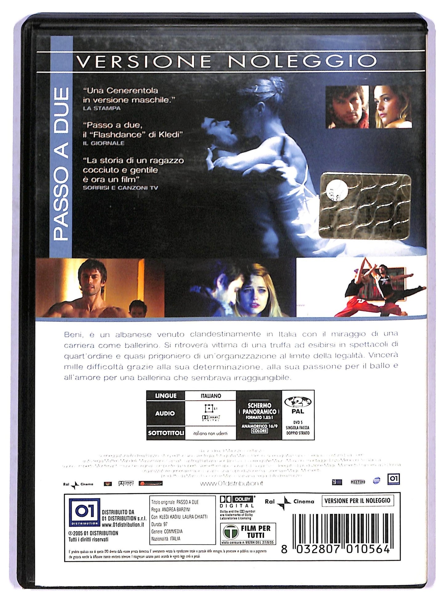 EBOND passo a due  NOLEGGIO DVD D801133