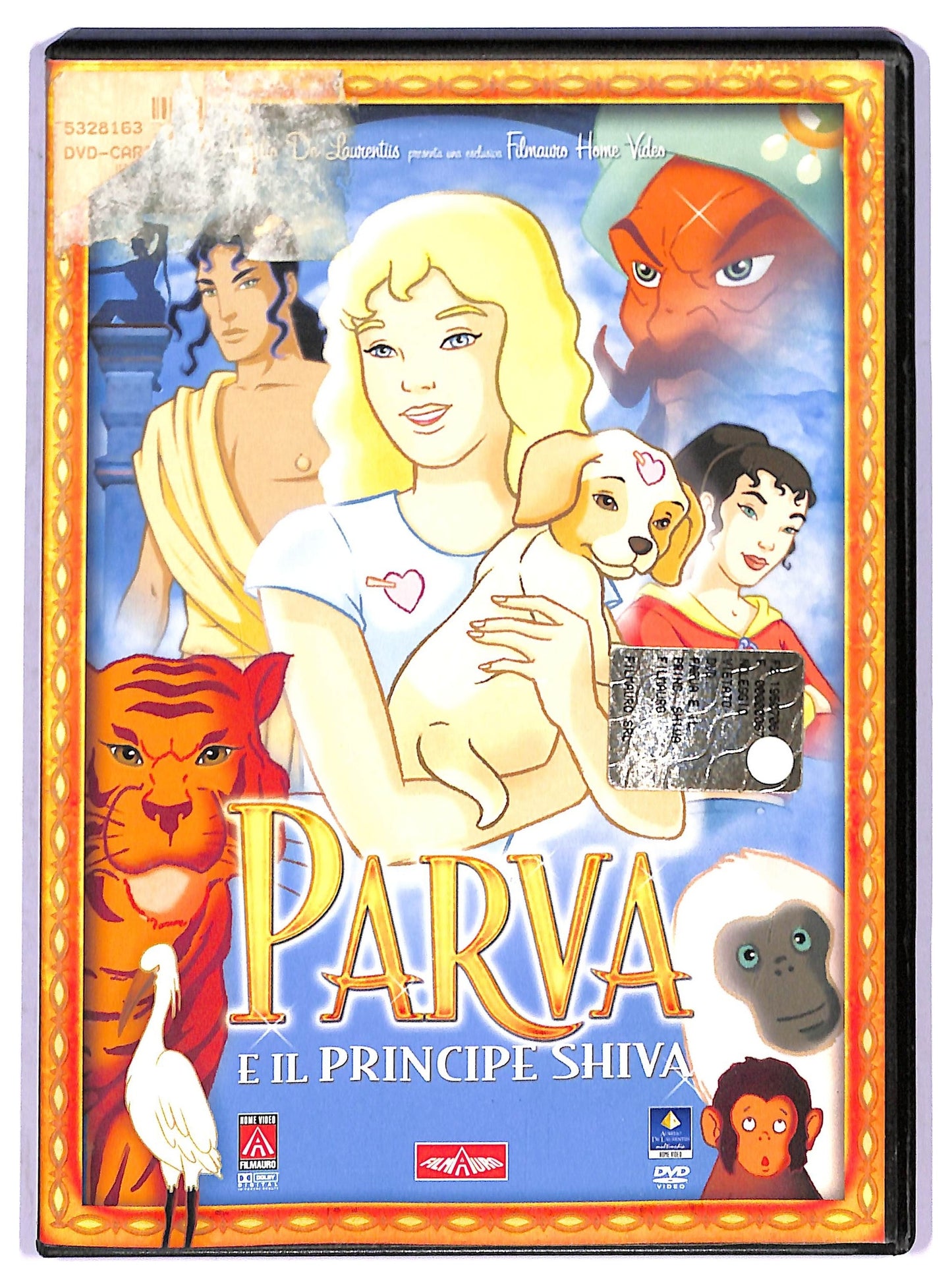EBOND Parva e il principe Shiva  DVD D801134