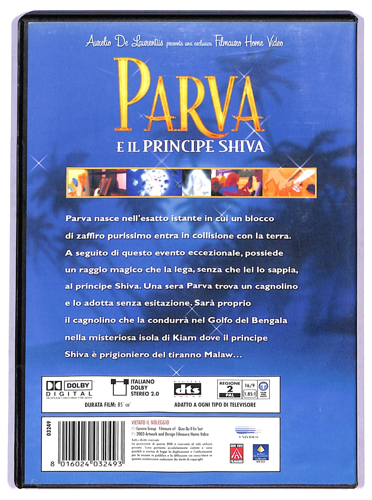 EBOND Parva e il principe Shiva  DVD D801134