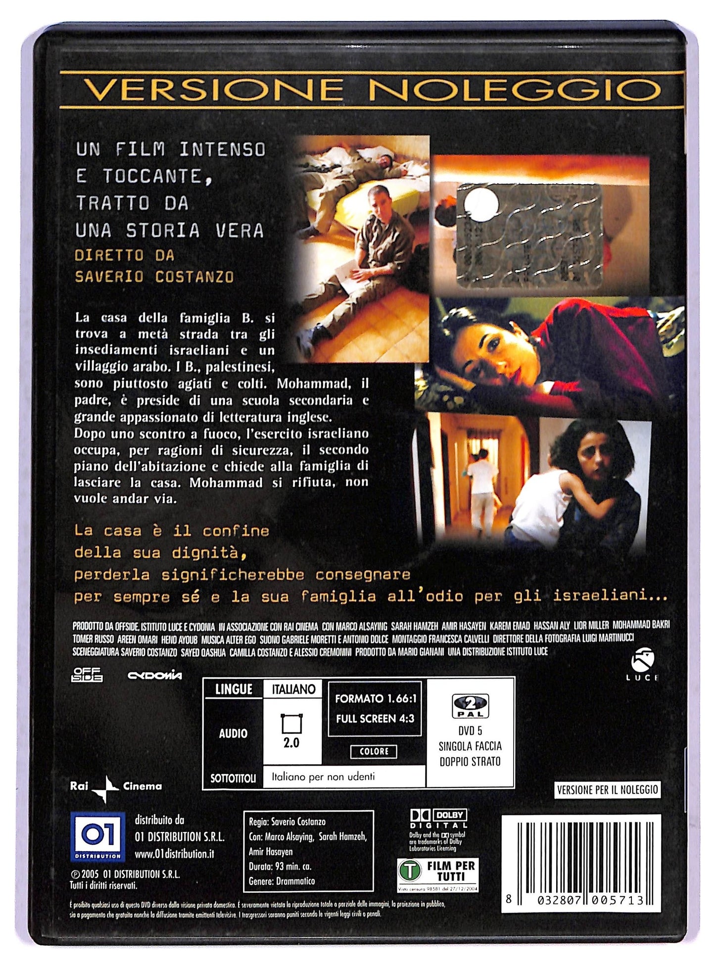EBOND Private NOLEGGIO DVD D801151