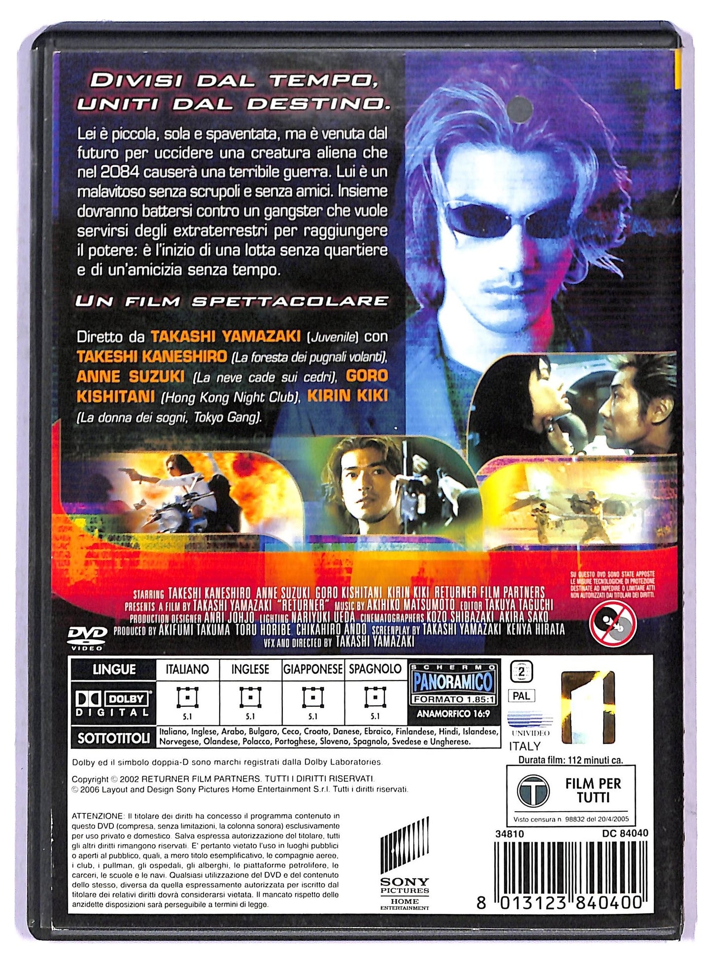 EBOND returner - il futuro potrebbe essere storia  NOLEGGIO DVD D801154