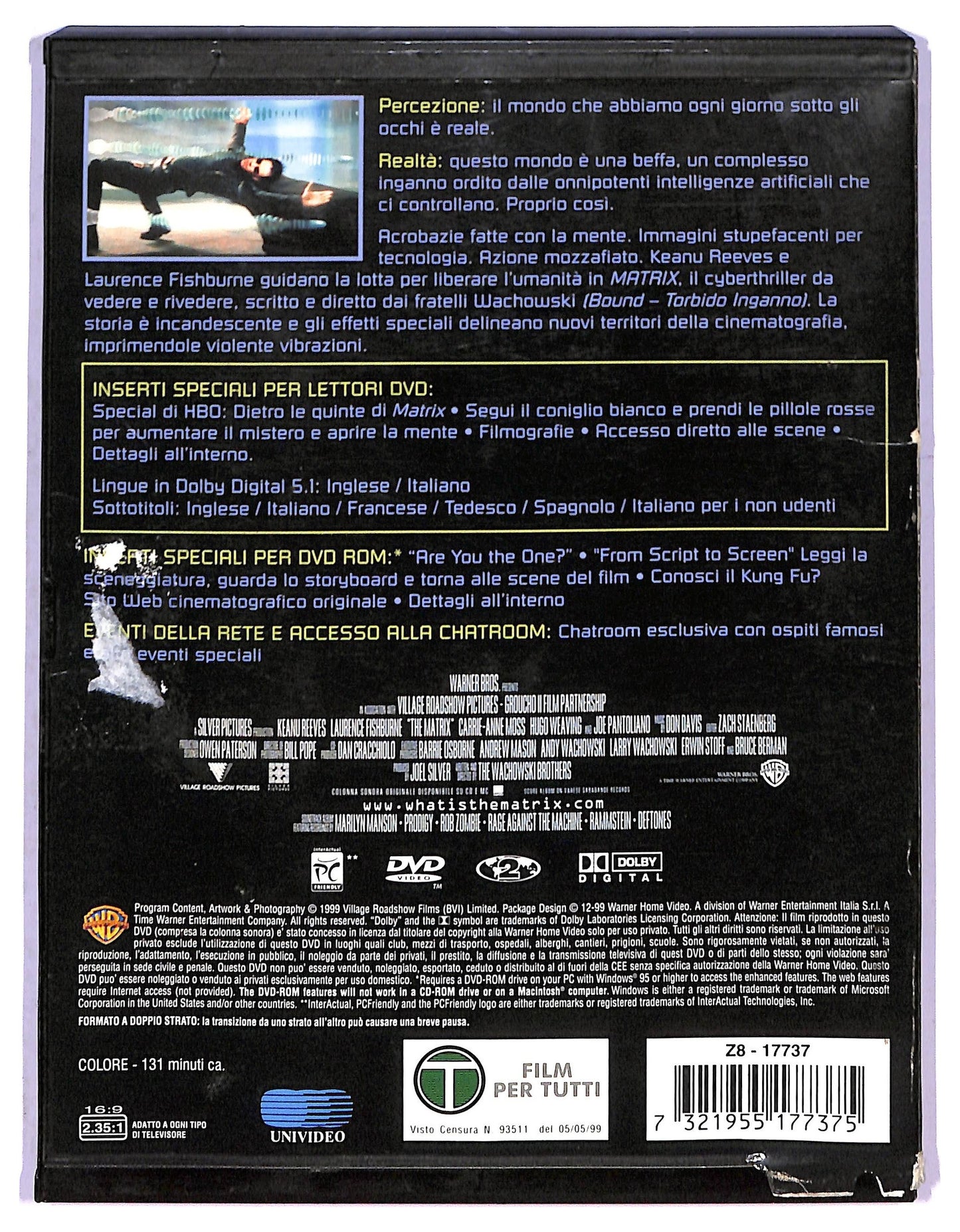 EBOND Matrix DVD Snapper D801214