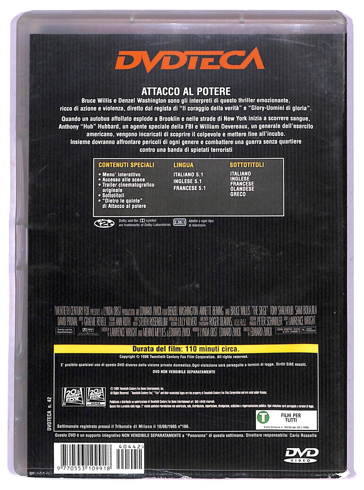 EBOND Attacco al potere  EDITORIALE DVD D801221