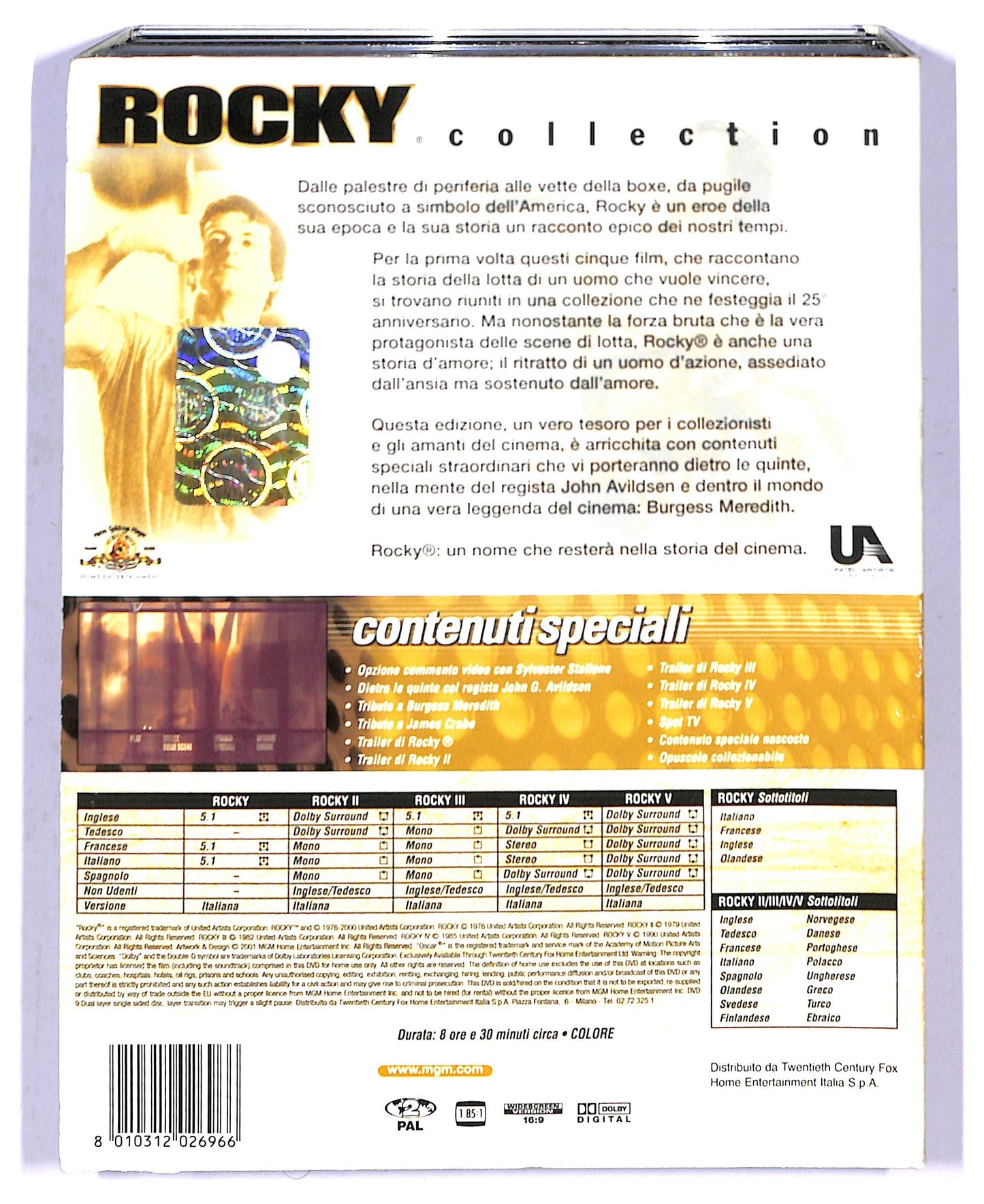 EBOND Rocky Collection (5 dischi) DIGIPACK EDIZIONE SPECIALE DVD D801323