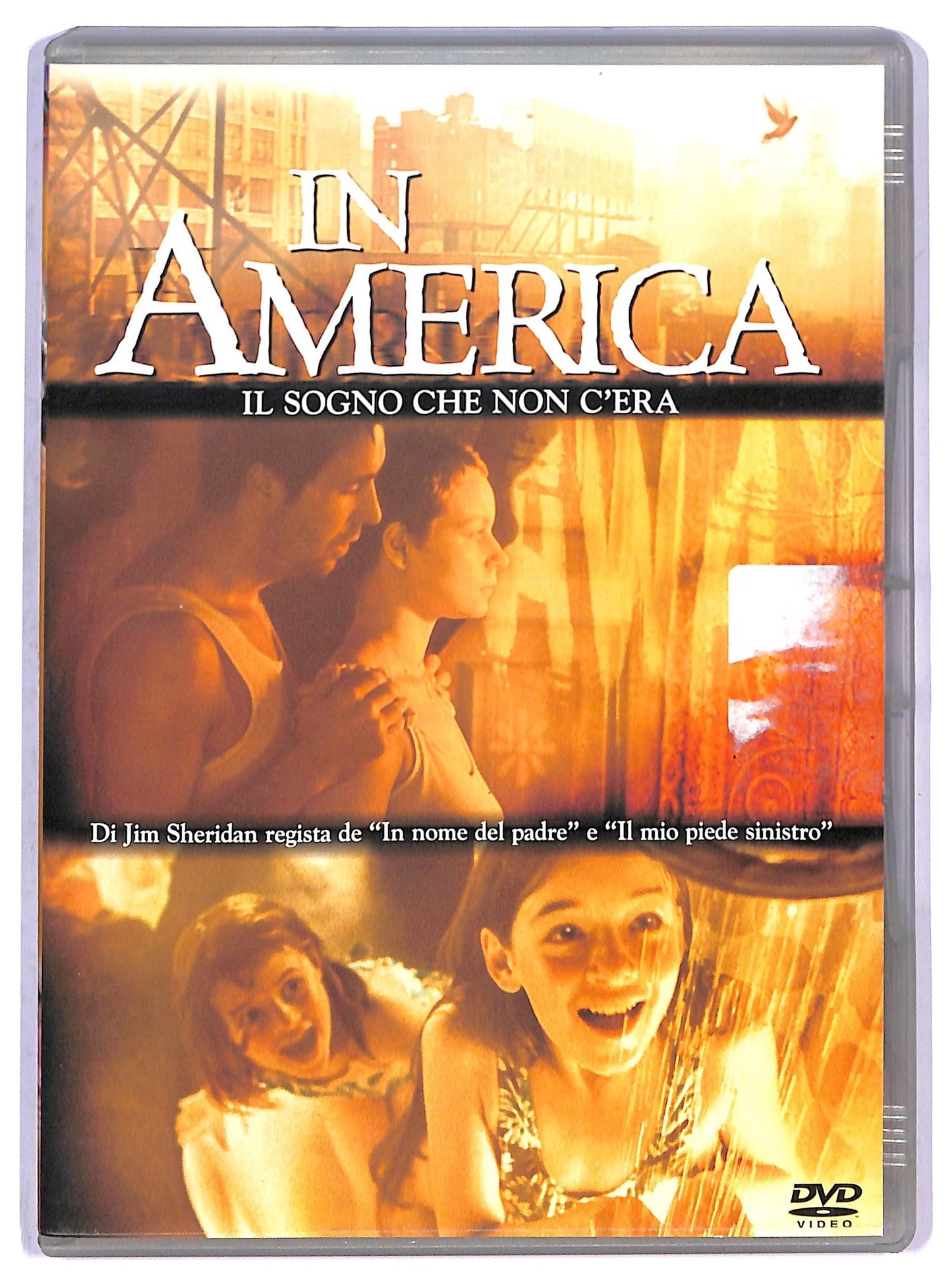 EBOND in america DVD D801325