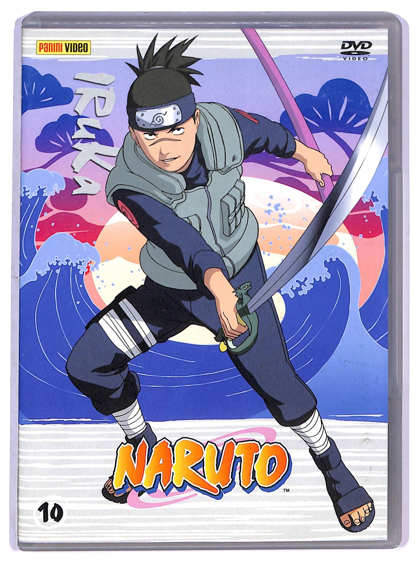 EBOND Naruto volume 10 DVD D801333