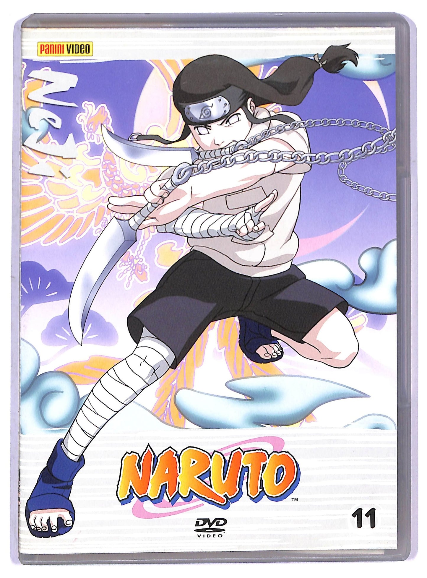 EBOND Naruto Volume 11 Episodi 45 - 48 DVD D801336