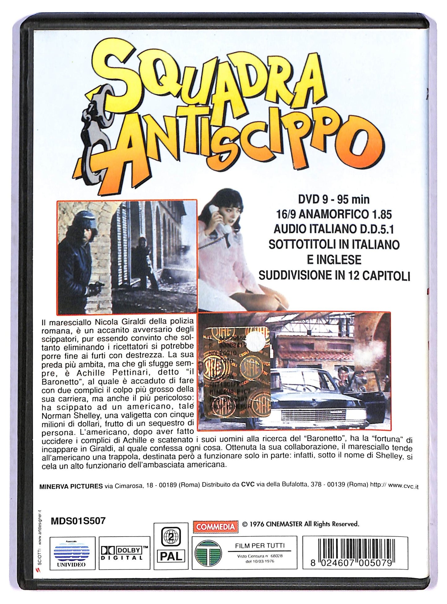 EBOND Squadra Antiscippo  DVD D801343