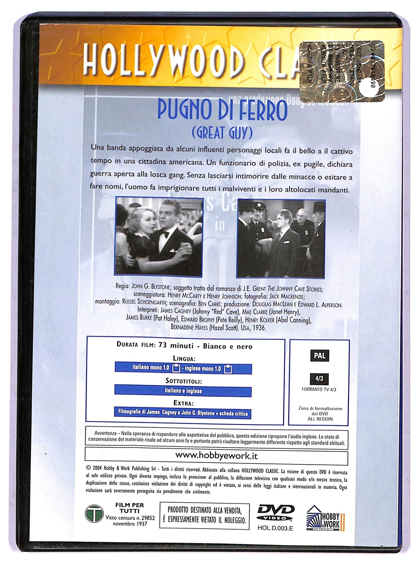 EBOND Pugno Di Ferro  DVD  Editoriale D801410