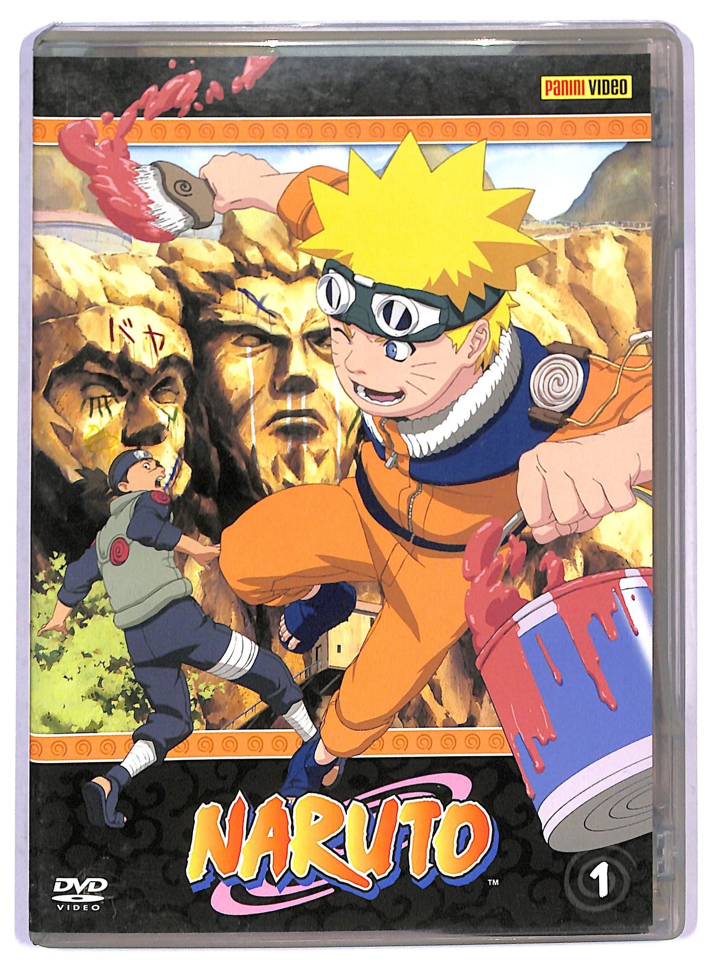 EBOND Naruto volume1 episodi 1 - 5  DVD D801413