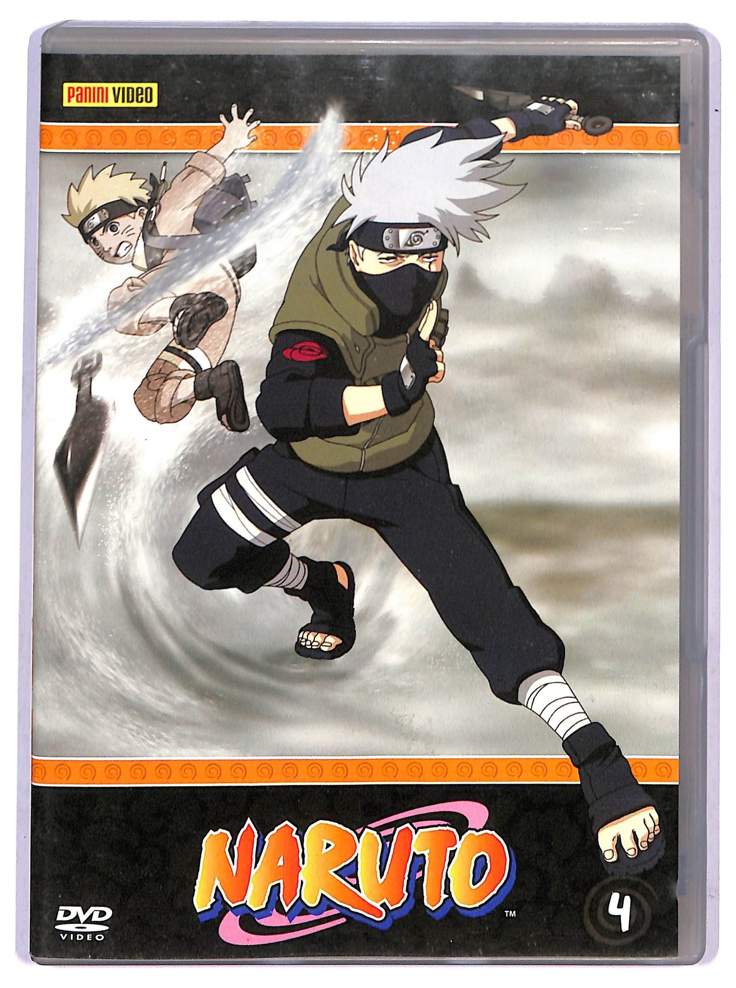 EBOND Naruto Volume 04 Episodi 15 - 18 DVD D801463