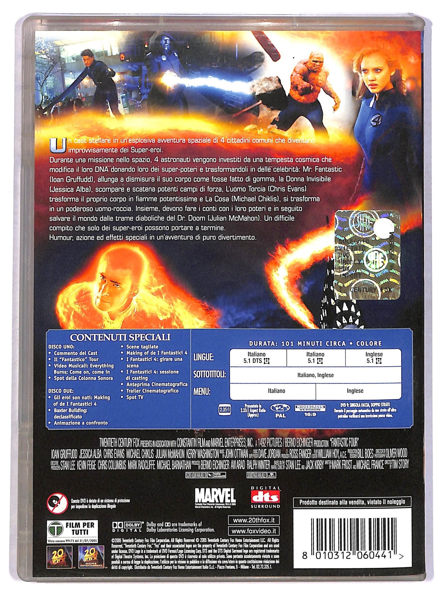 EBOND I Fantastici 4  DVD EDizione Speciale D801617