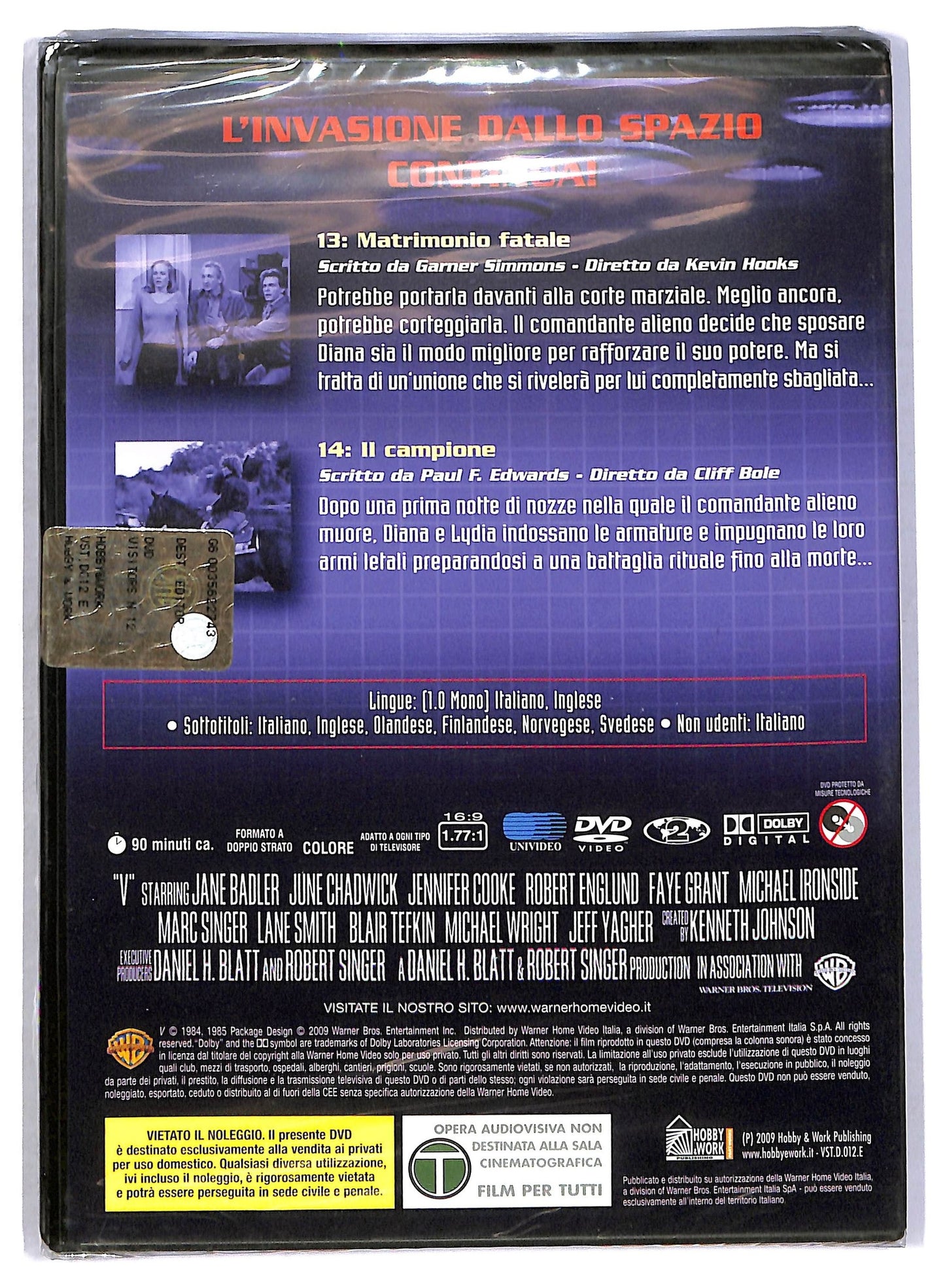EBOND Visitors Volume 12 EDITORIALE  DVD D801743