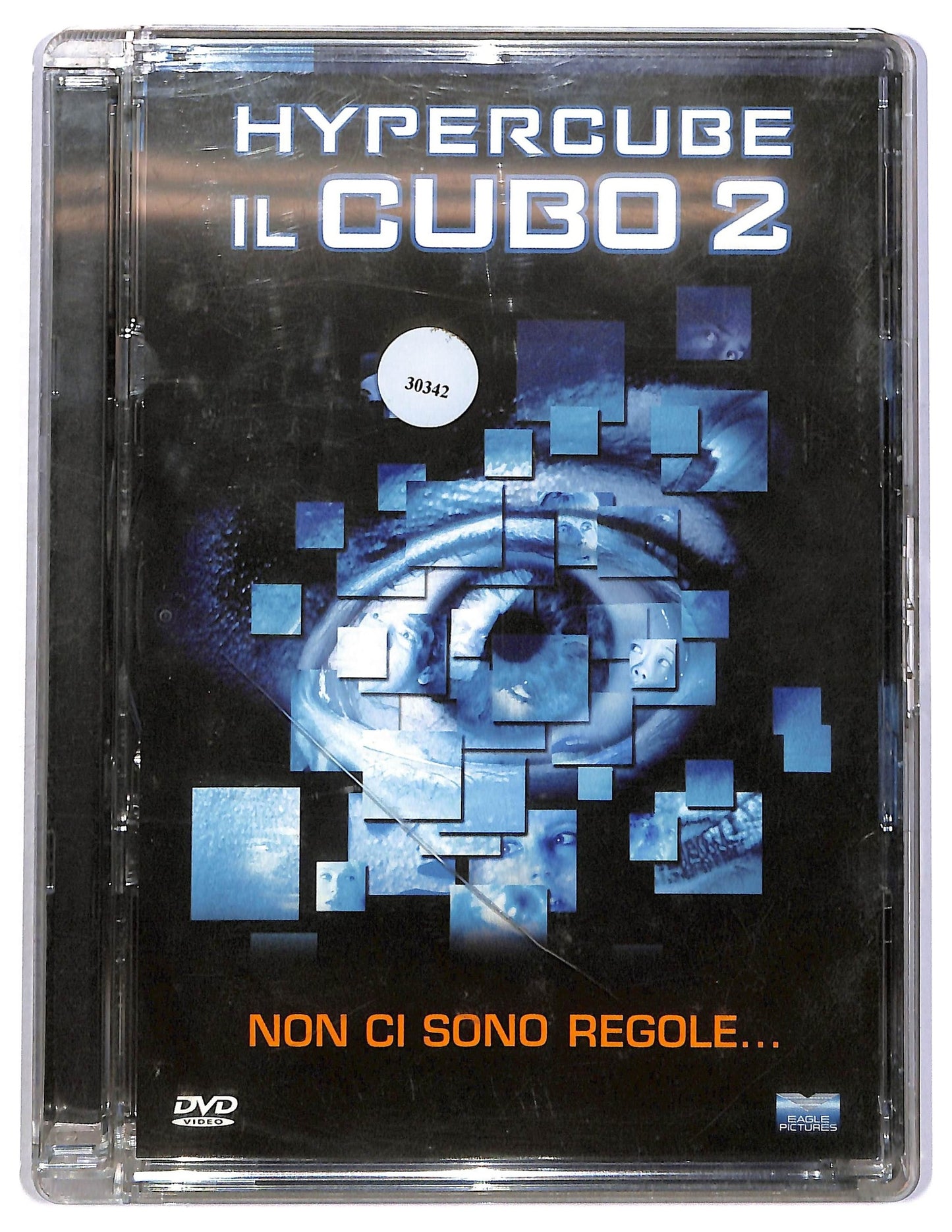 EBOND Il cubo 2 - Hypercube NOLEGGIO SJB DVD D801747