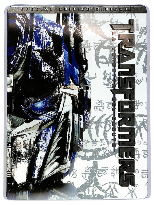 EBOND Transformers La Vendetta Del Caduto - Steel Book 2 DVD D801830