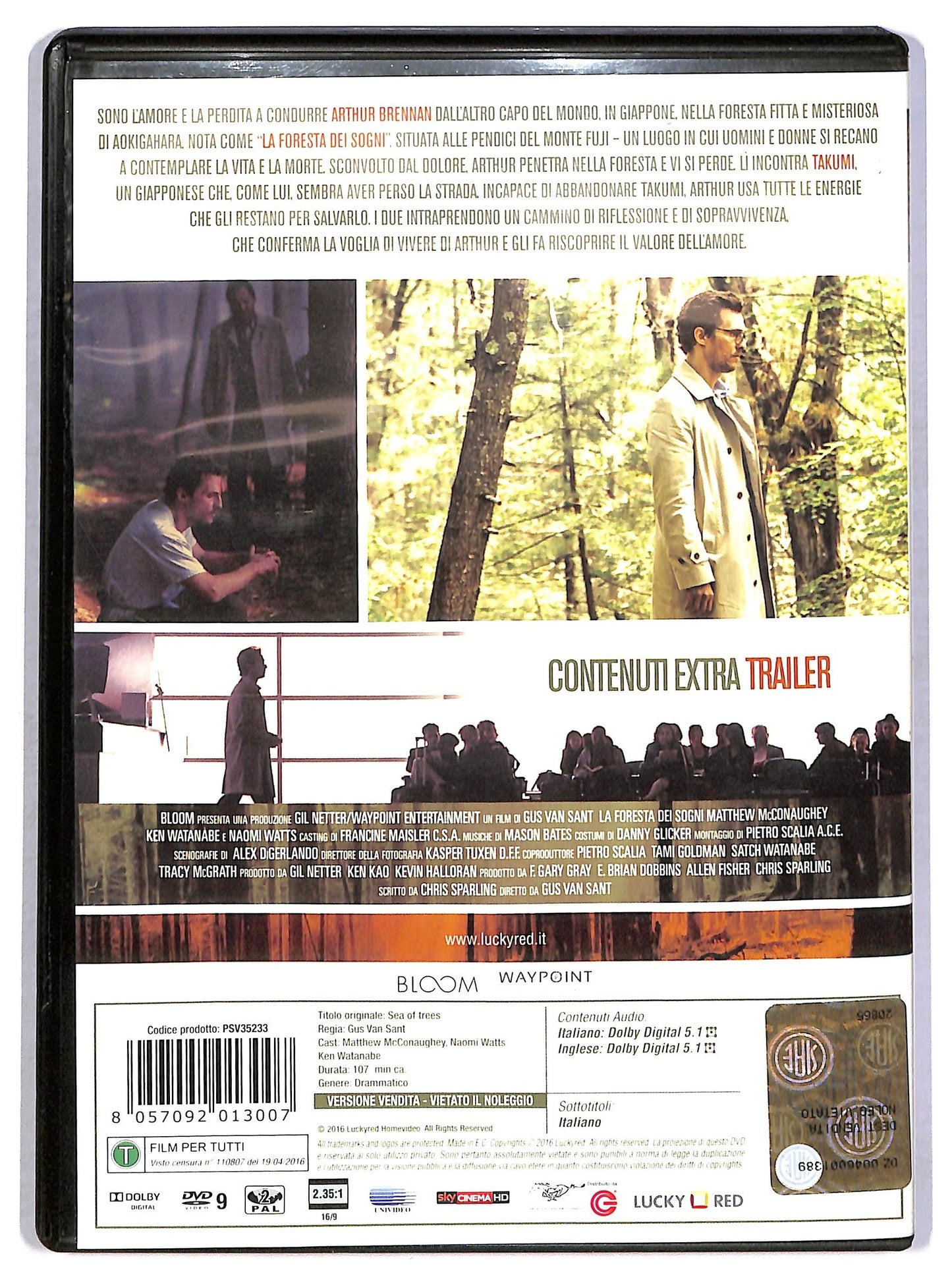 EBOND La foresta dei sogni DVD D801836