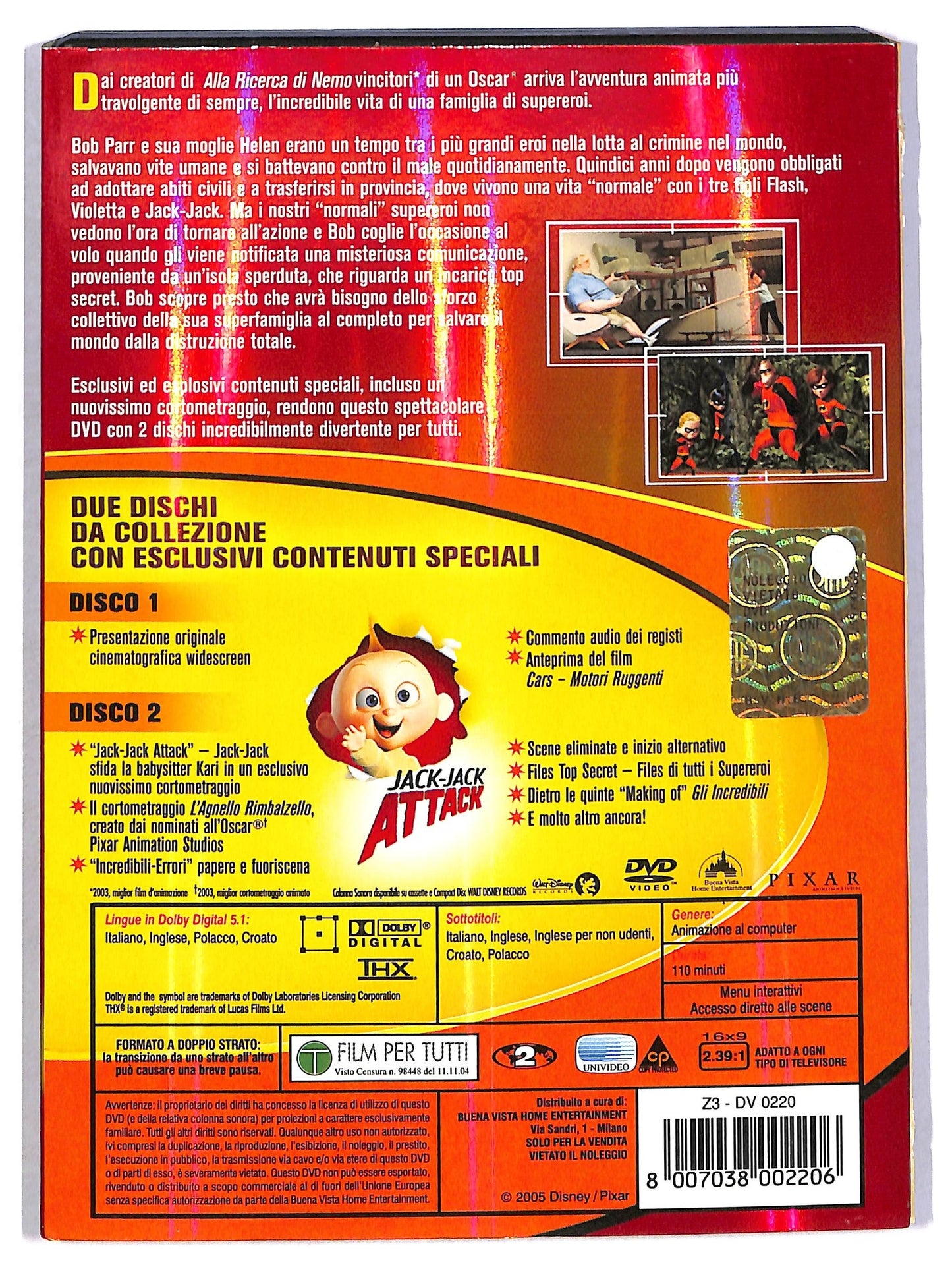 EBOND gli incredibili - 2 dischi da collezione DVD D801843