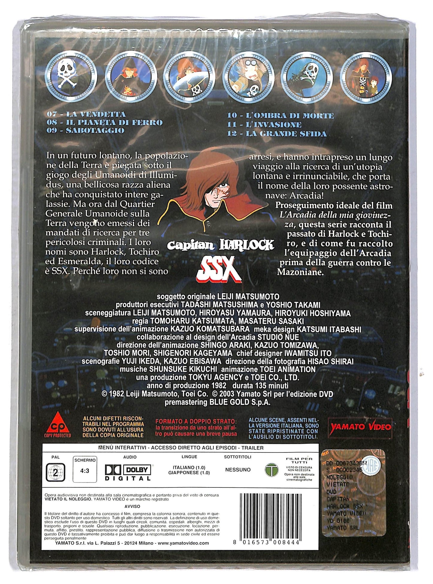 EBOND Capitan Harlock SSX - Volume 9 (1982) DVD D801924