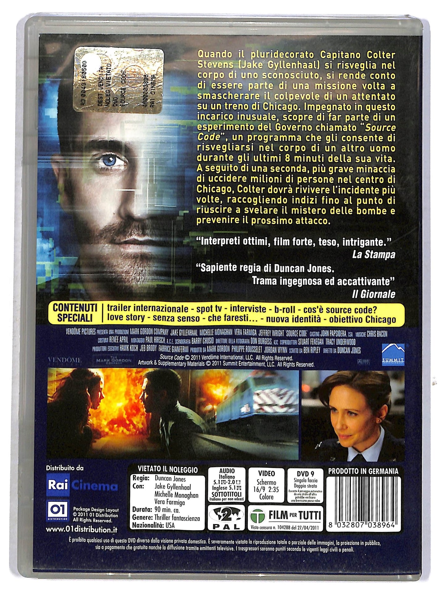EBOND Source code  DVD D801925