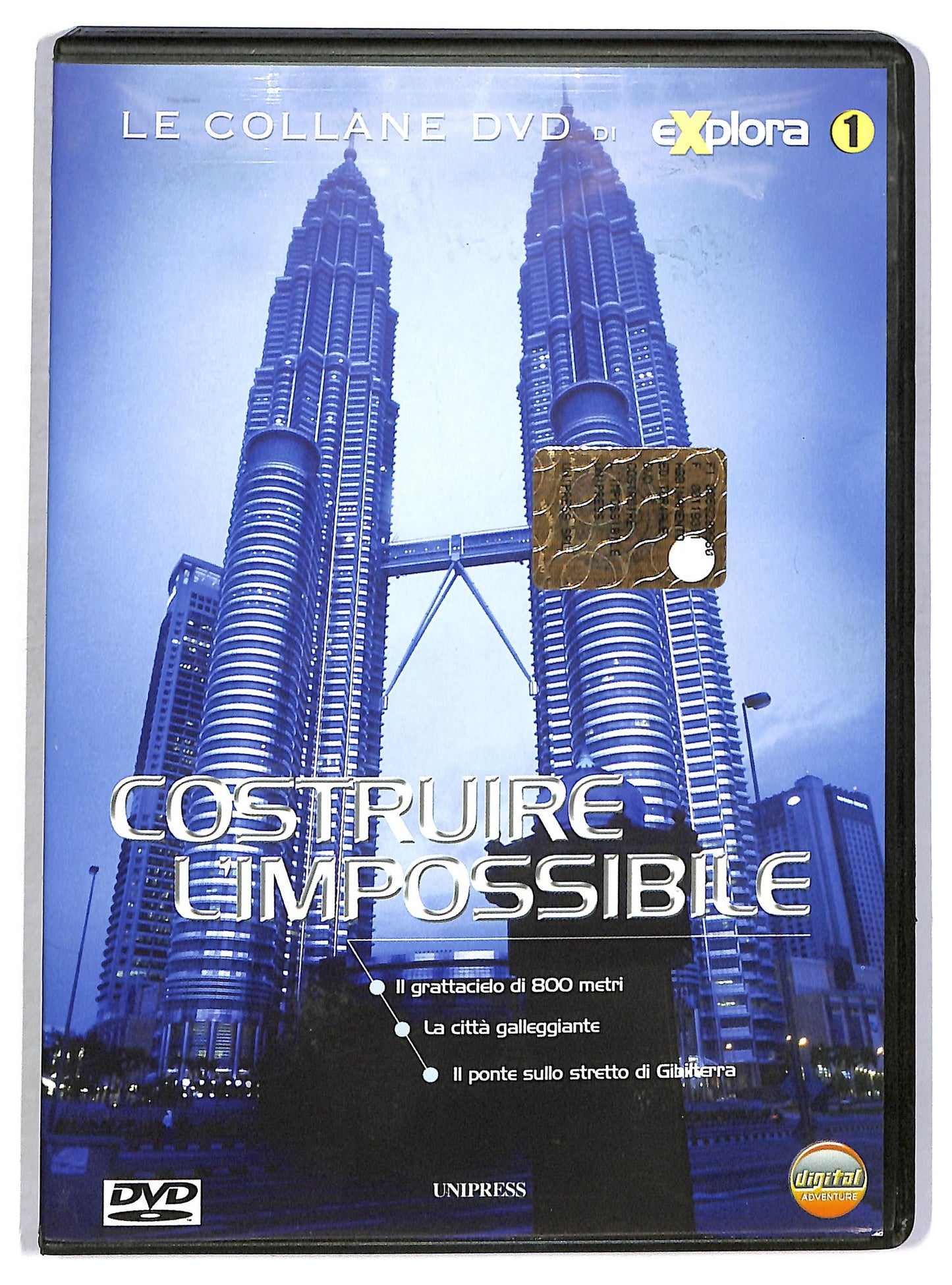 EBOND Explora - Costruire l' impossibile vol 1 EDITORIALE DVD D801927
