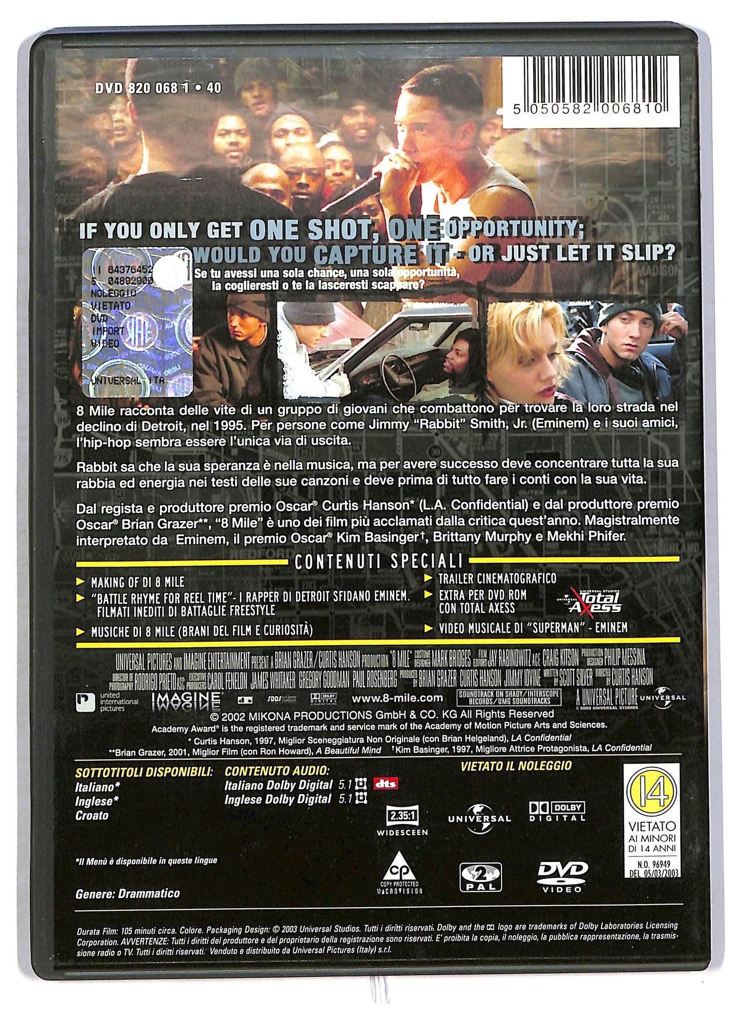 EBOND 8 mile DVD D801947