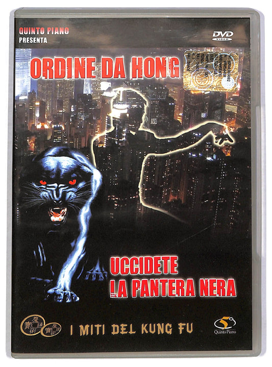 EBOND Ordine Da Hong Kong: Uccidete La Pantera nera DVD D802010