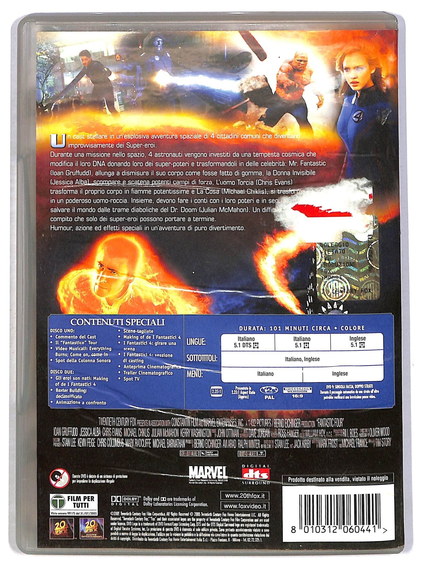 EBOND I Fantastici 4  DVD EDizione Speciale D802134