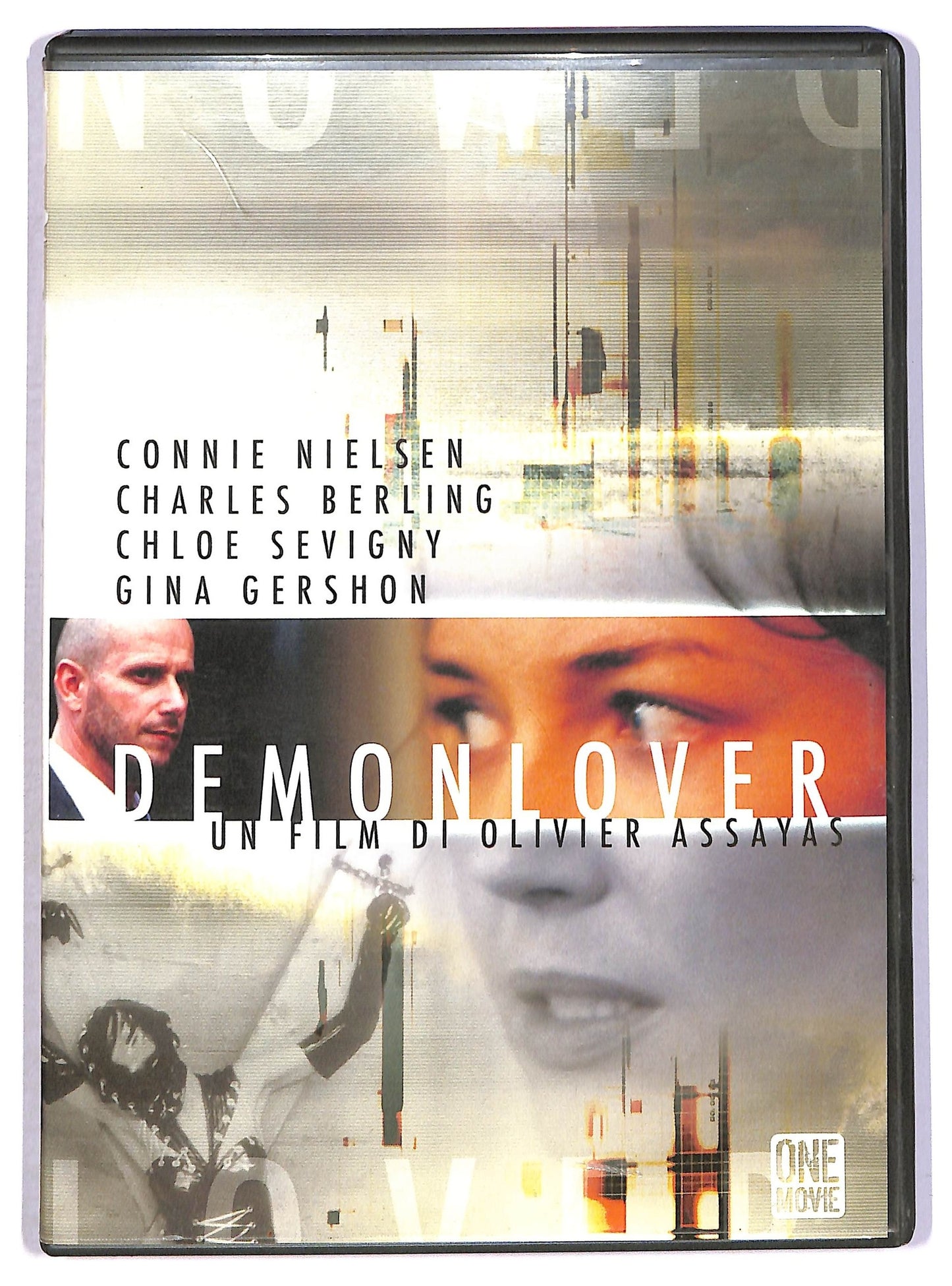 EBOND demonlover DVD D802220