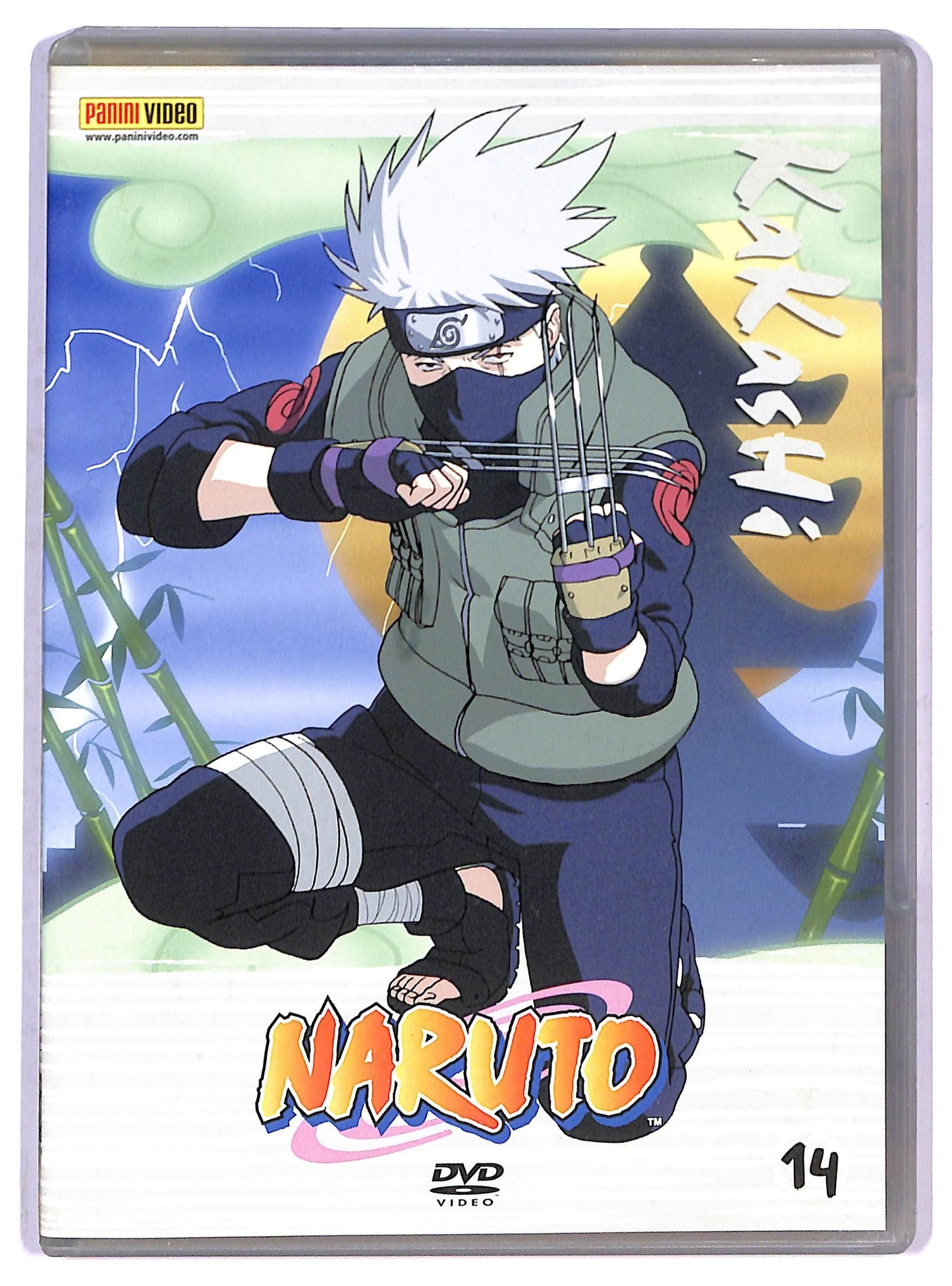 EBOND Naruto - Volume 14 episodi 58 - 62 EDITORIALE DVD D802303