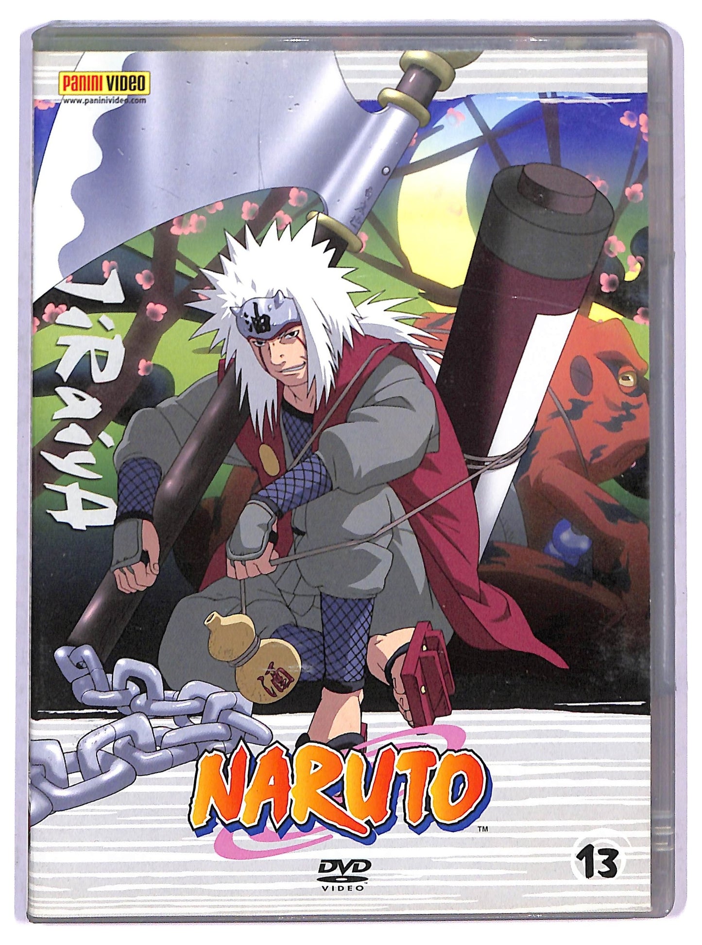 EBOND Naruto - Volume 13 episodi 53 - 57 EDITORIALE DVD D802304