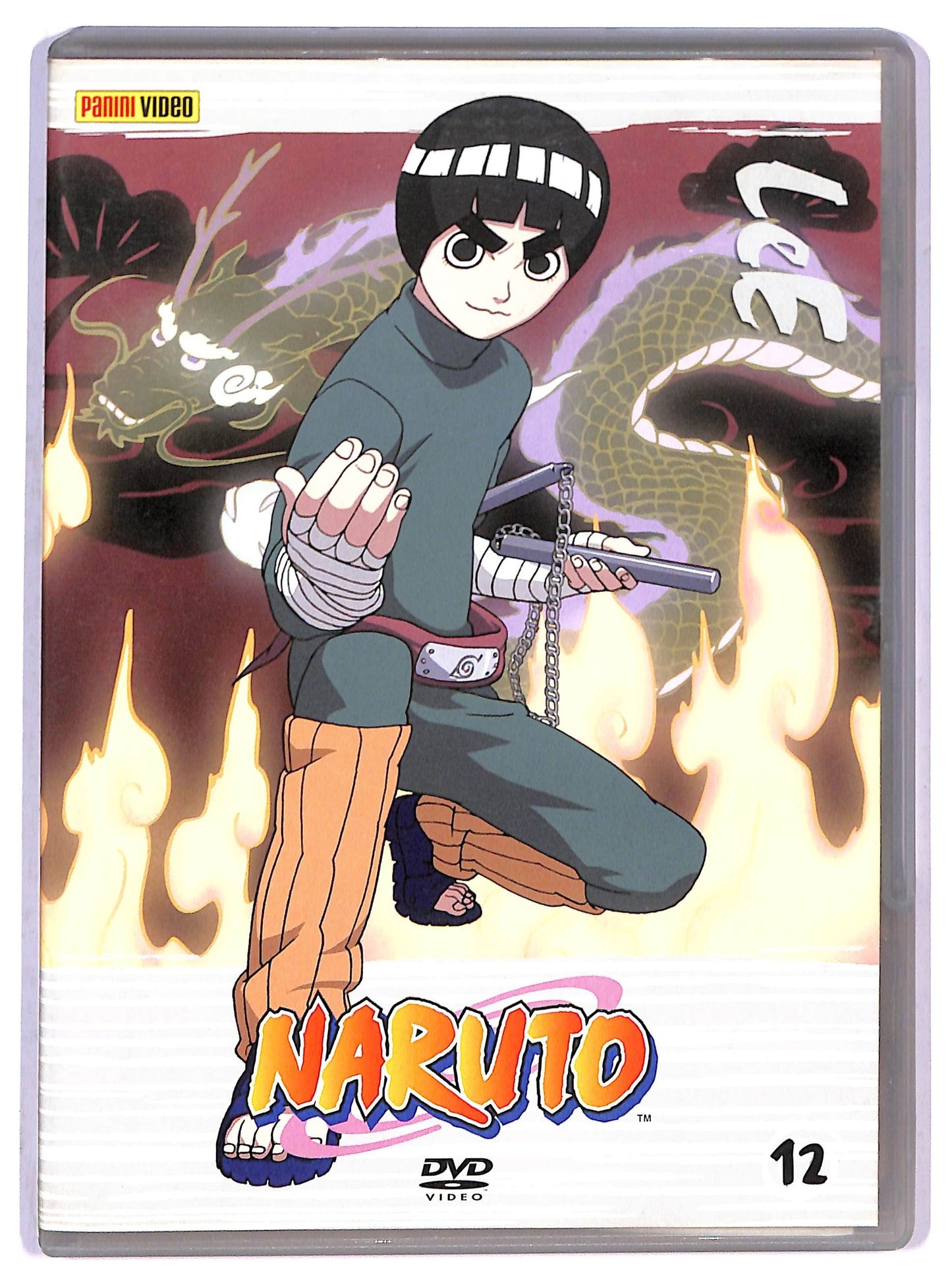 EBOND Naruto volume 12 episodi 49 - 52 EDITORIALE DVD D802319